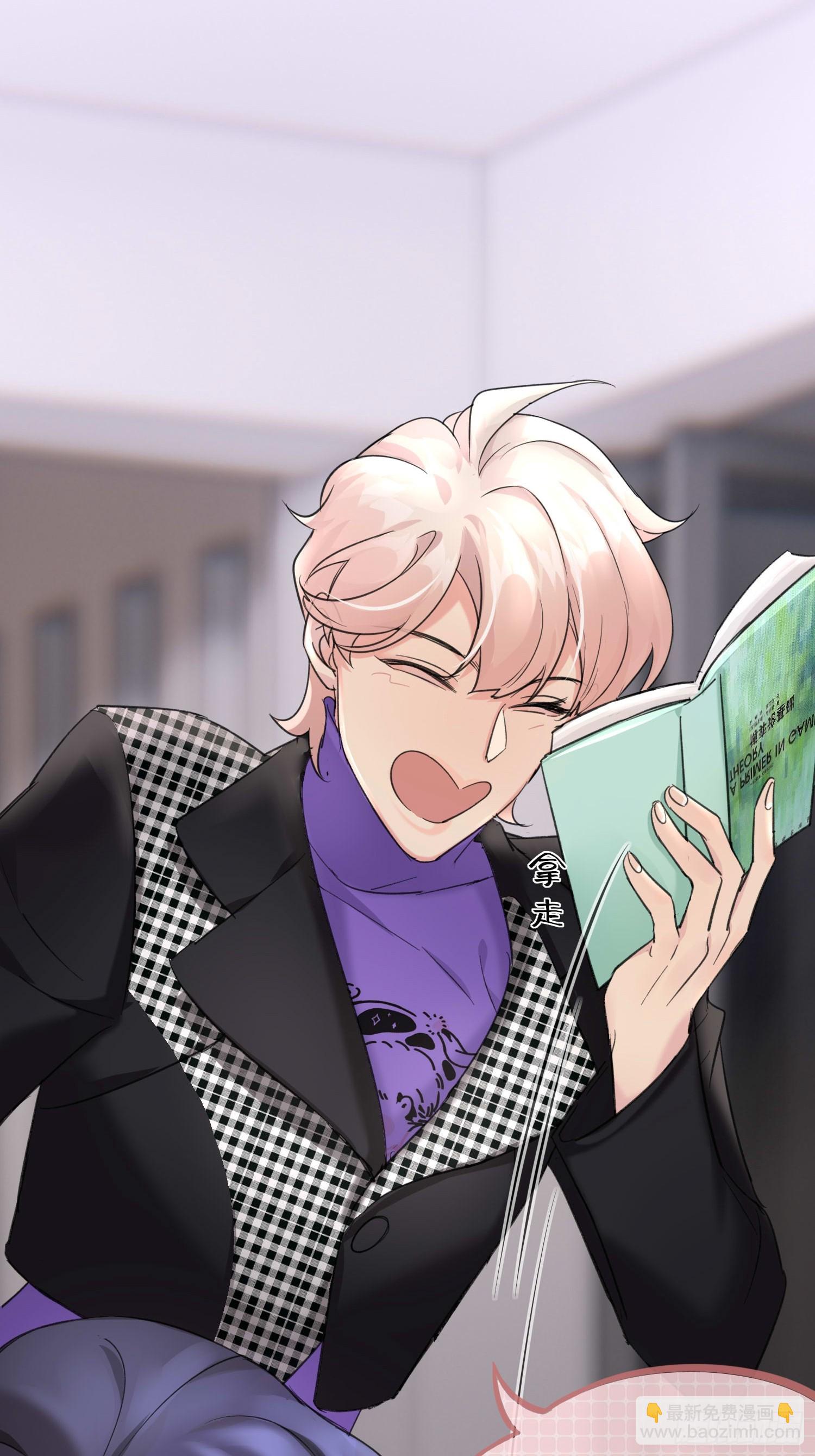 14 发现端倪-第16话