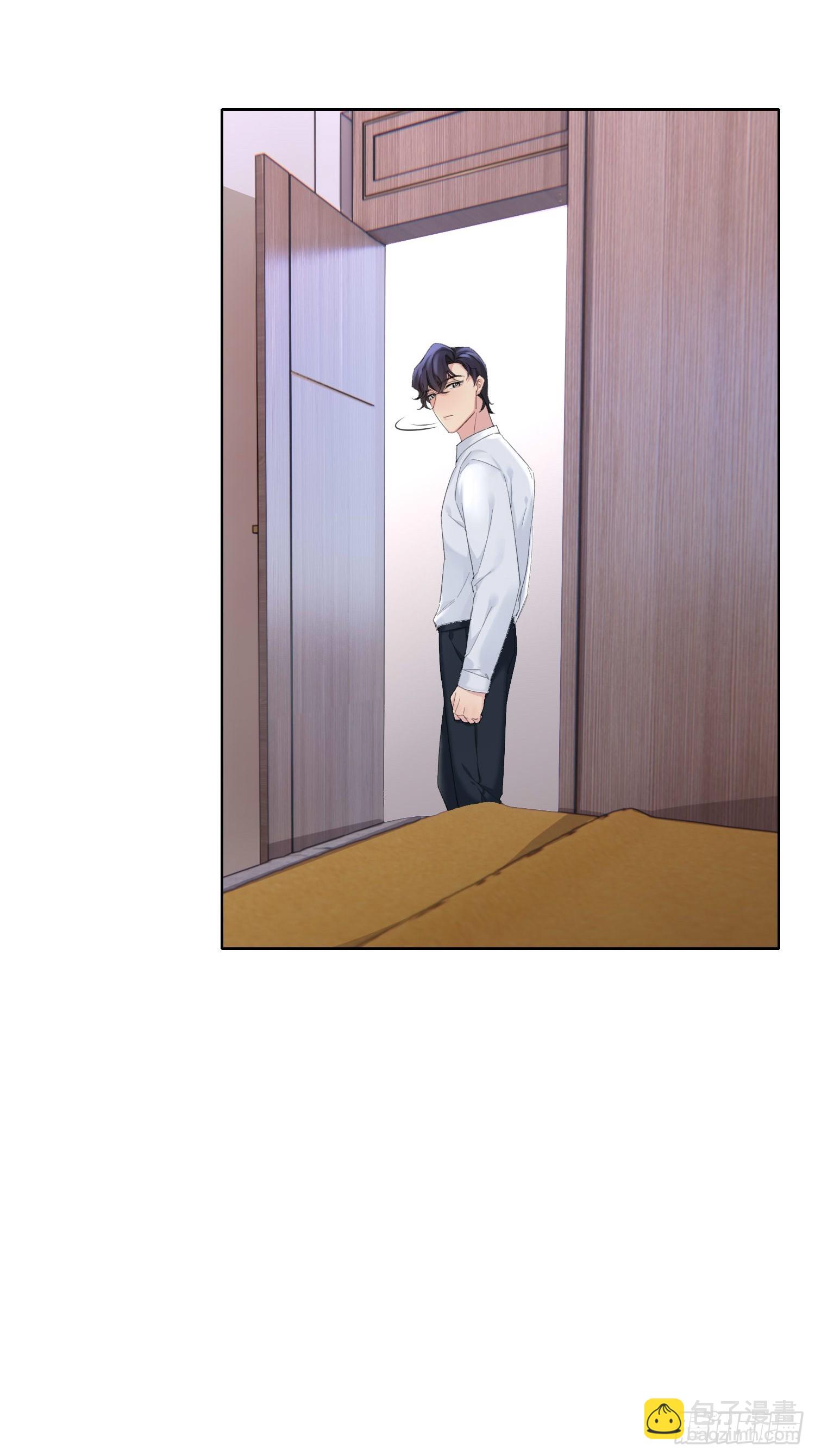 14 发现端倪-第16话