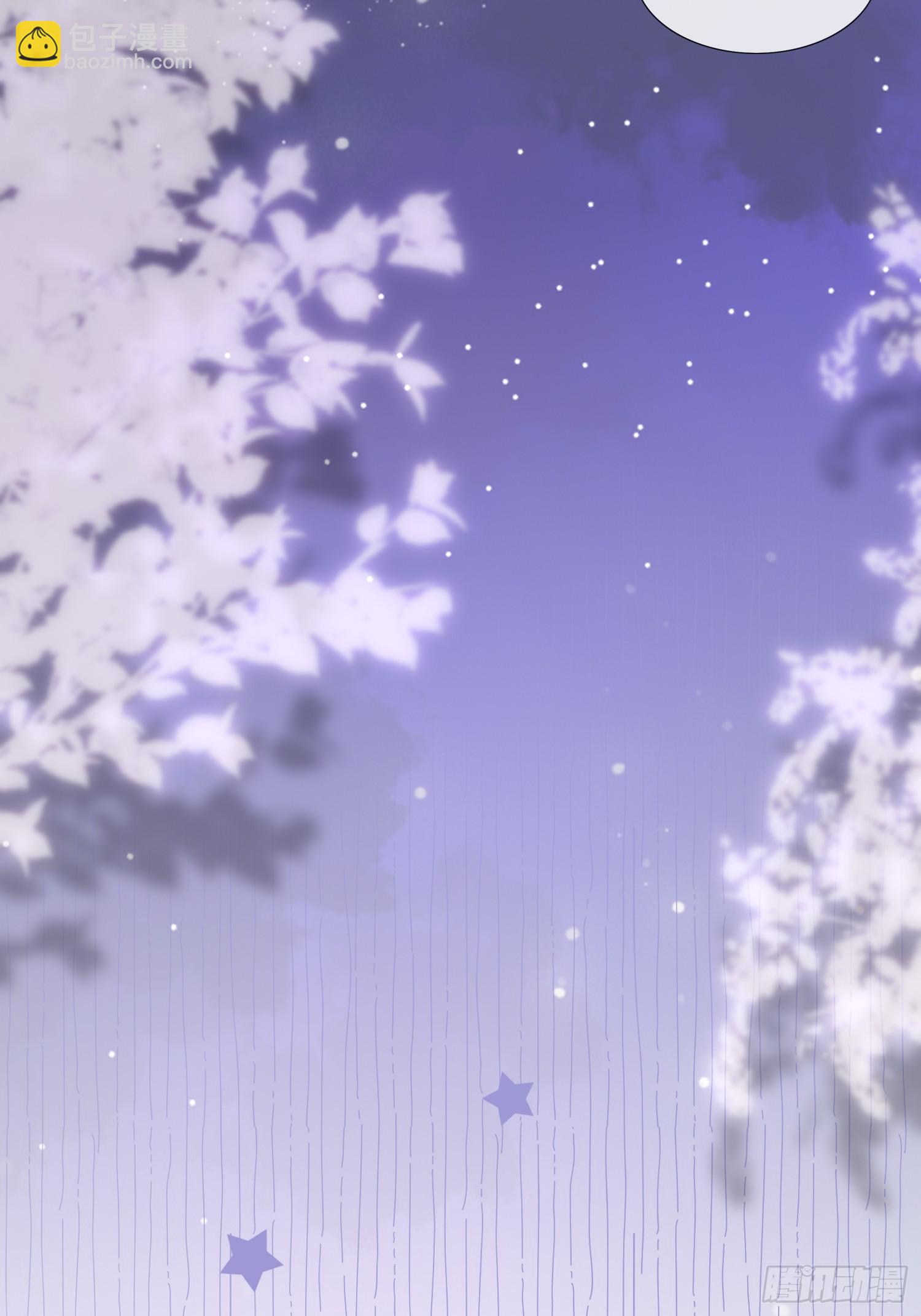 14 发现端倪-第16话