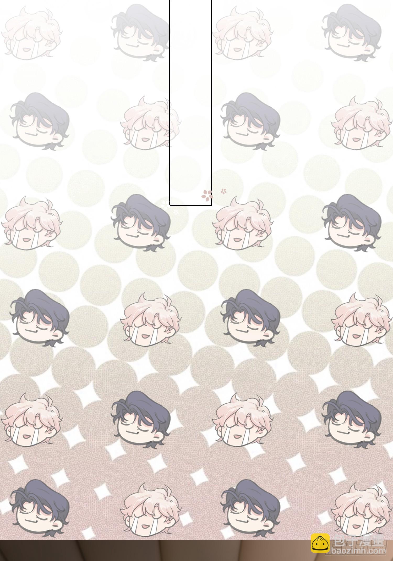 14 发现端倪-第16话