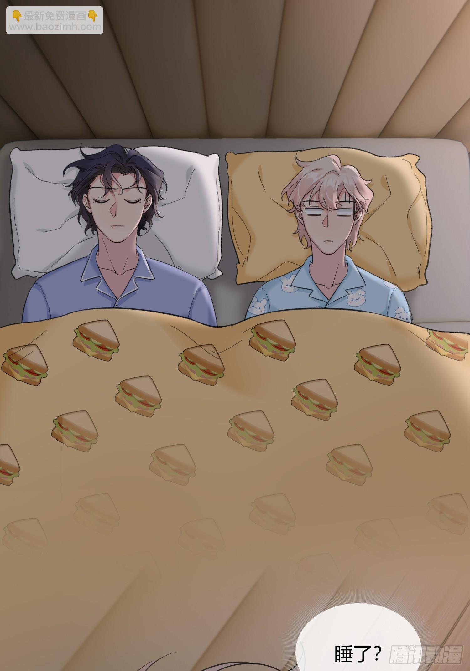 14 发现端倪-第16话