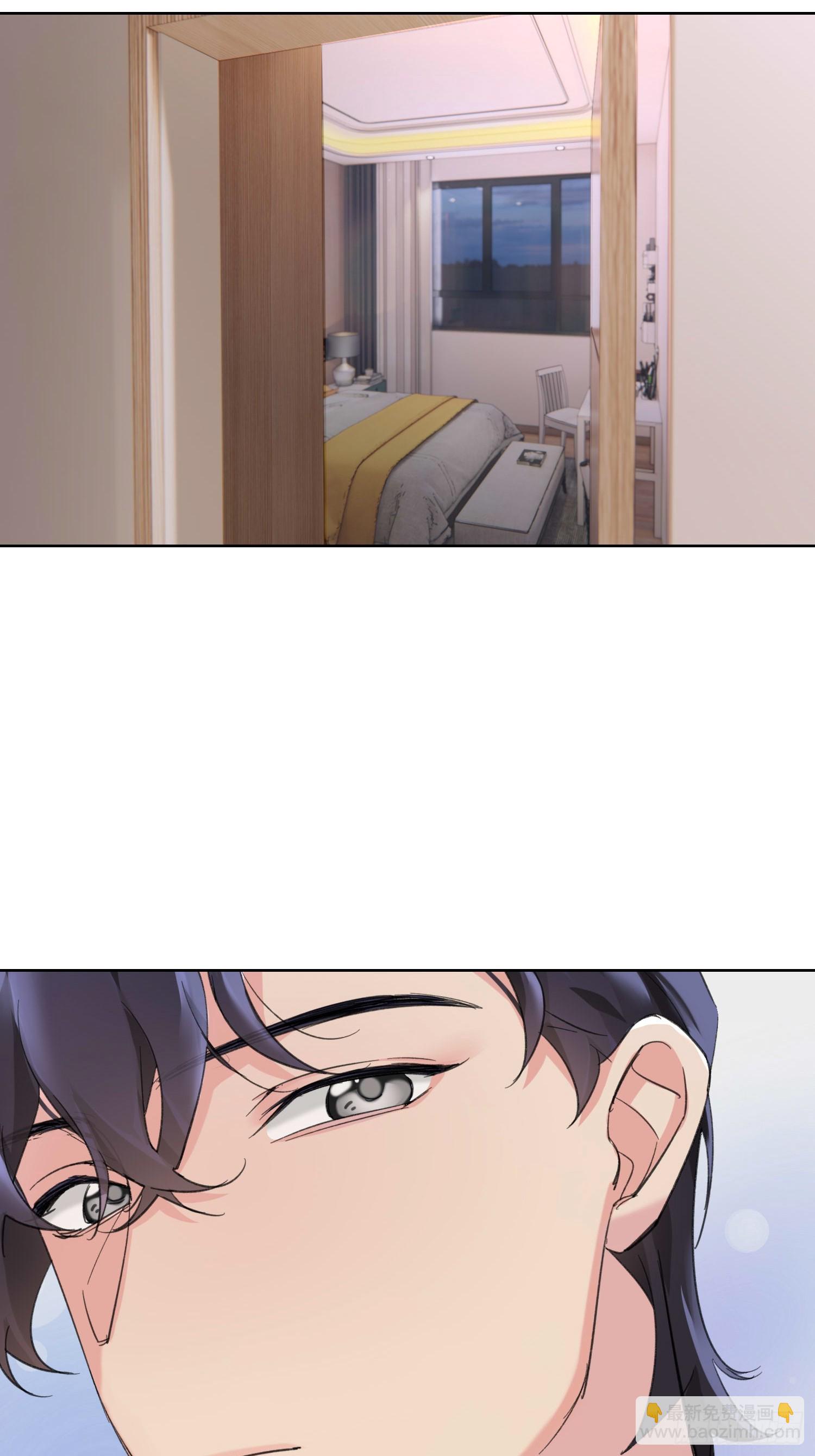 14 发现端倪-第16话