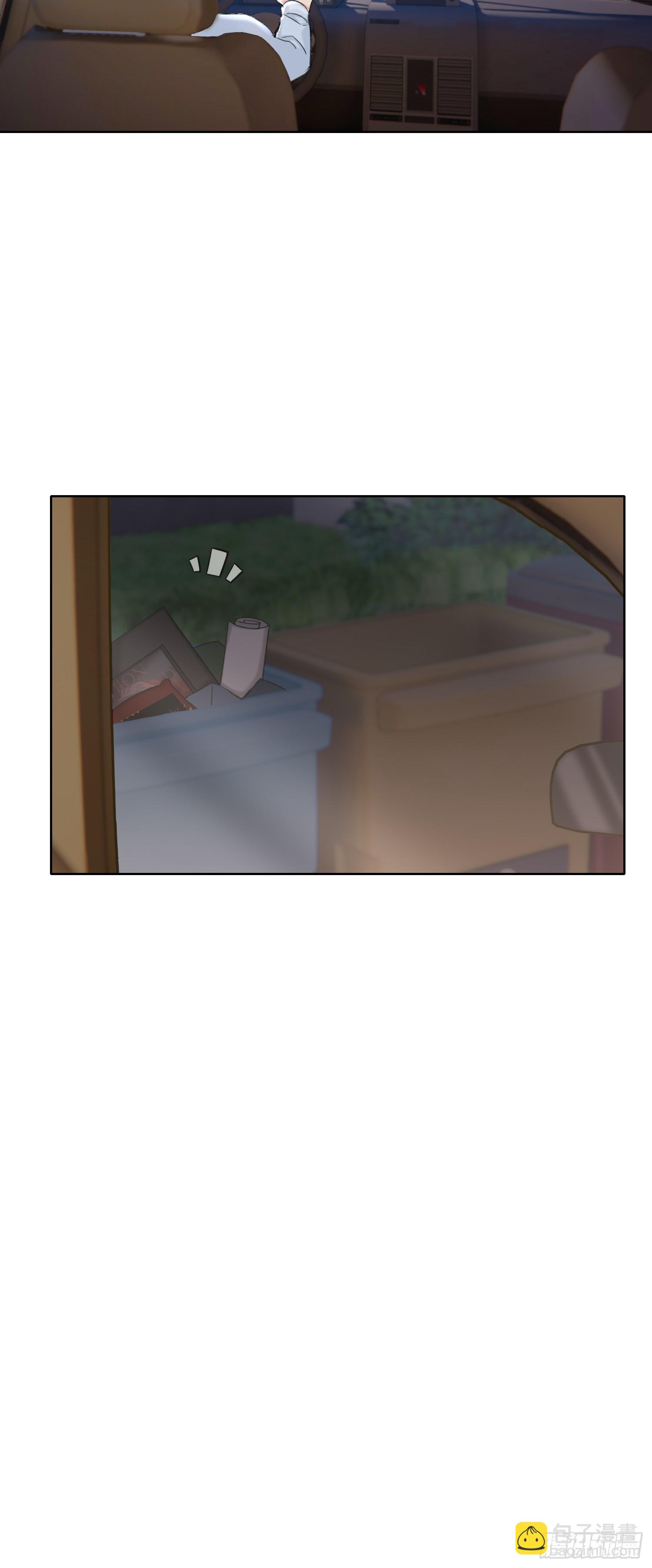 14 发现端倪-第16话