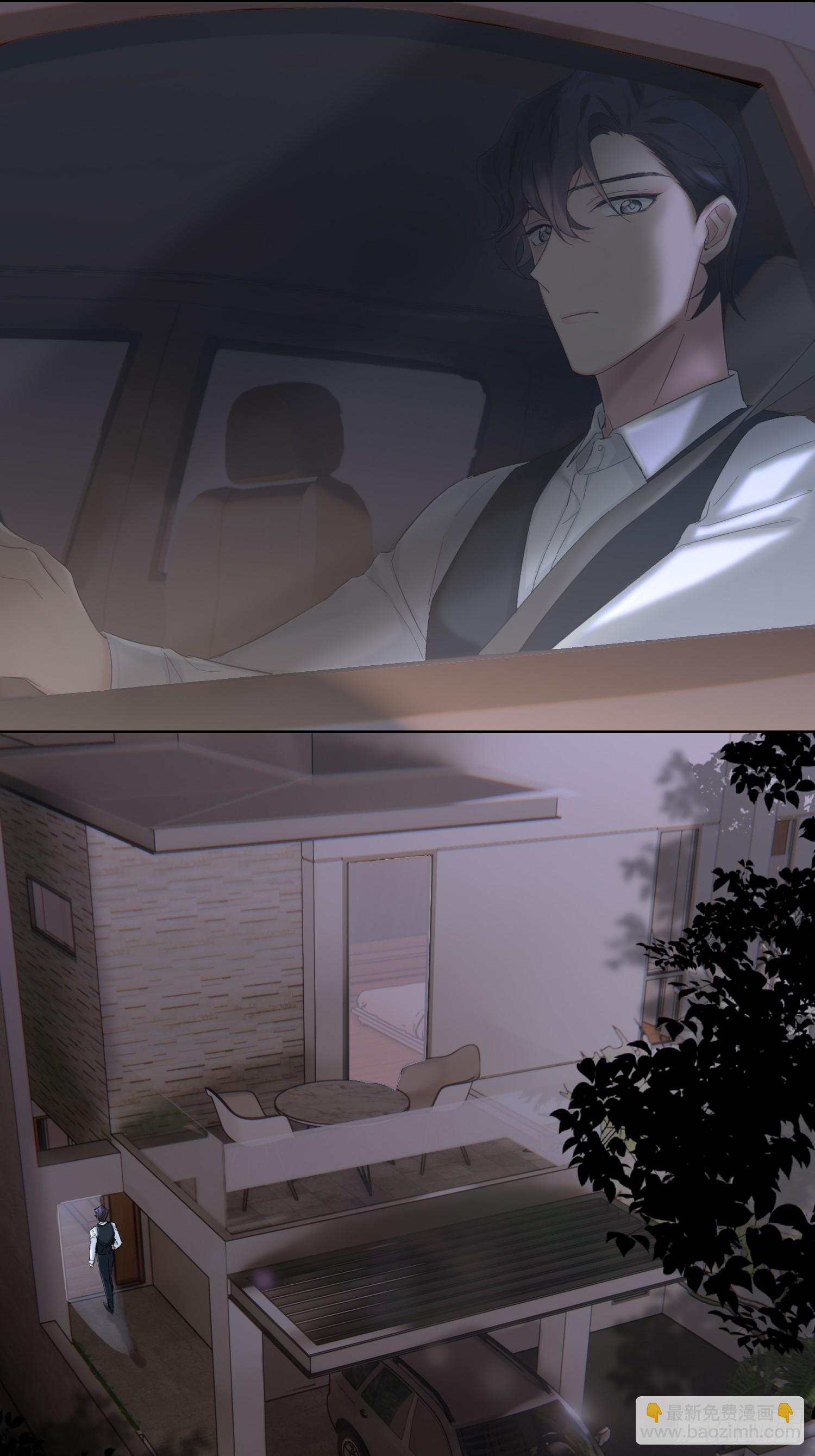 14 发现端倪-第16话