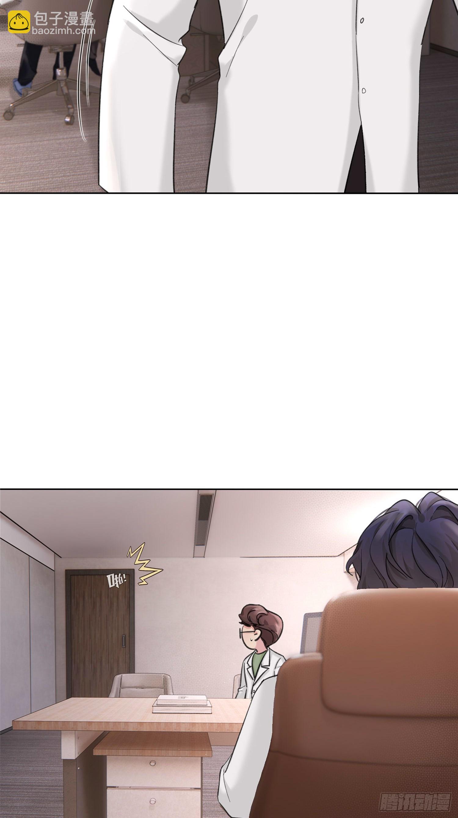 16 傅珩之？-第18话