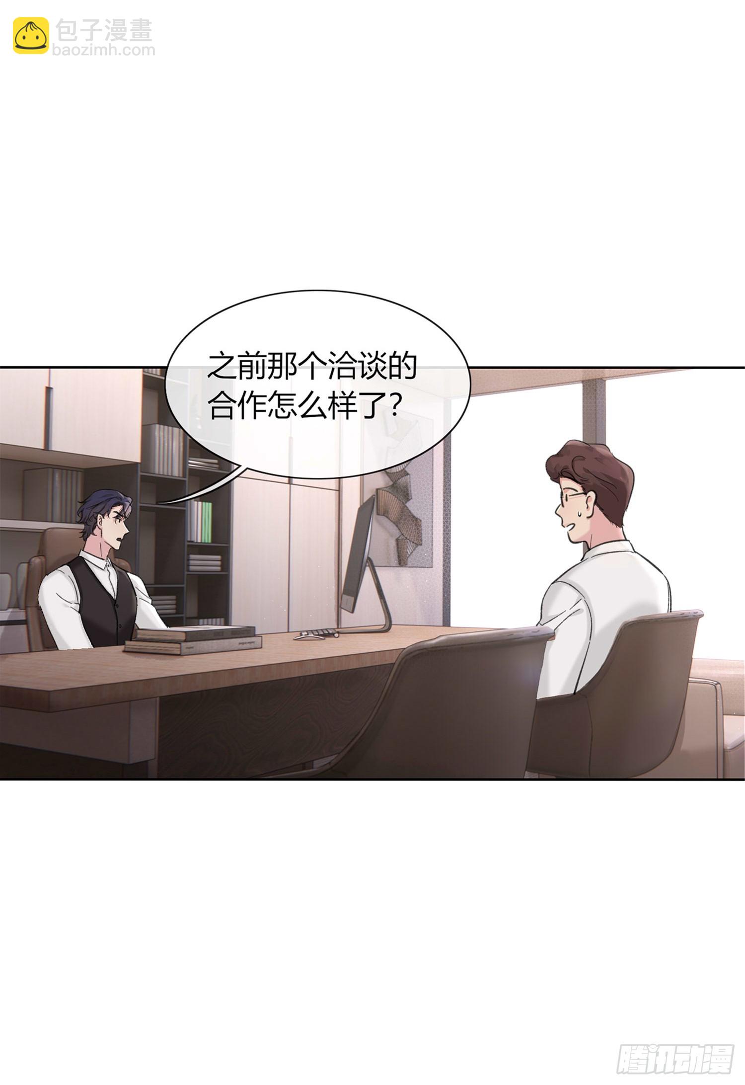 16 傅珩之？-第18话