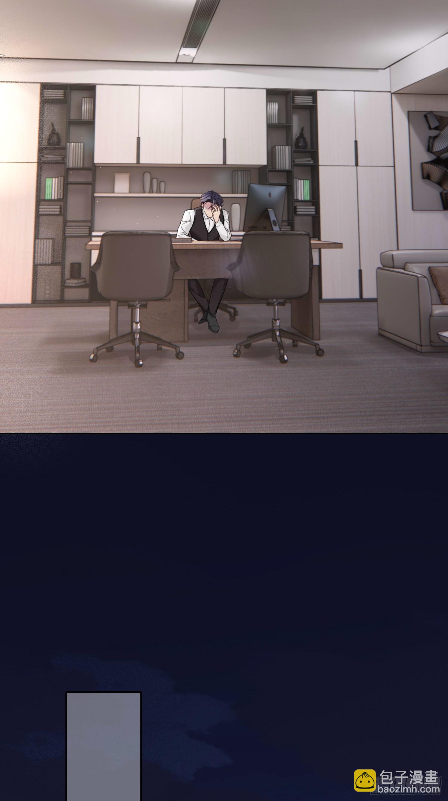 16 傅珩之？-第18话