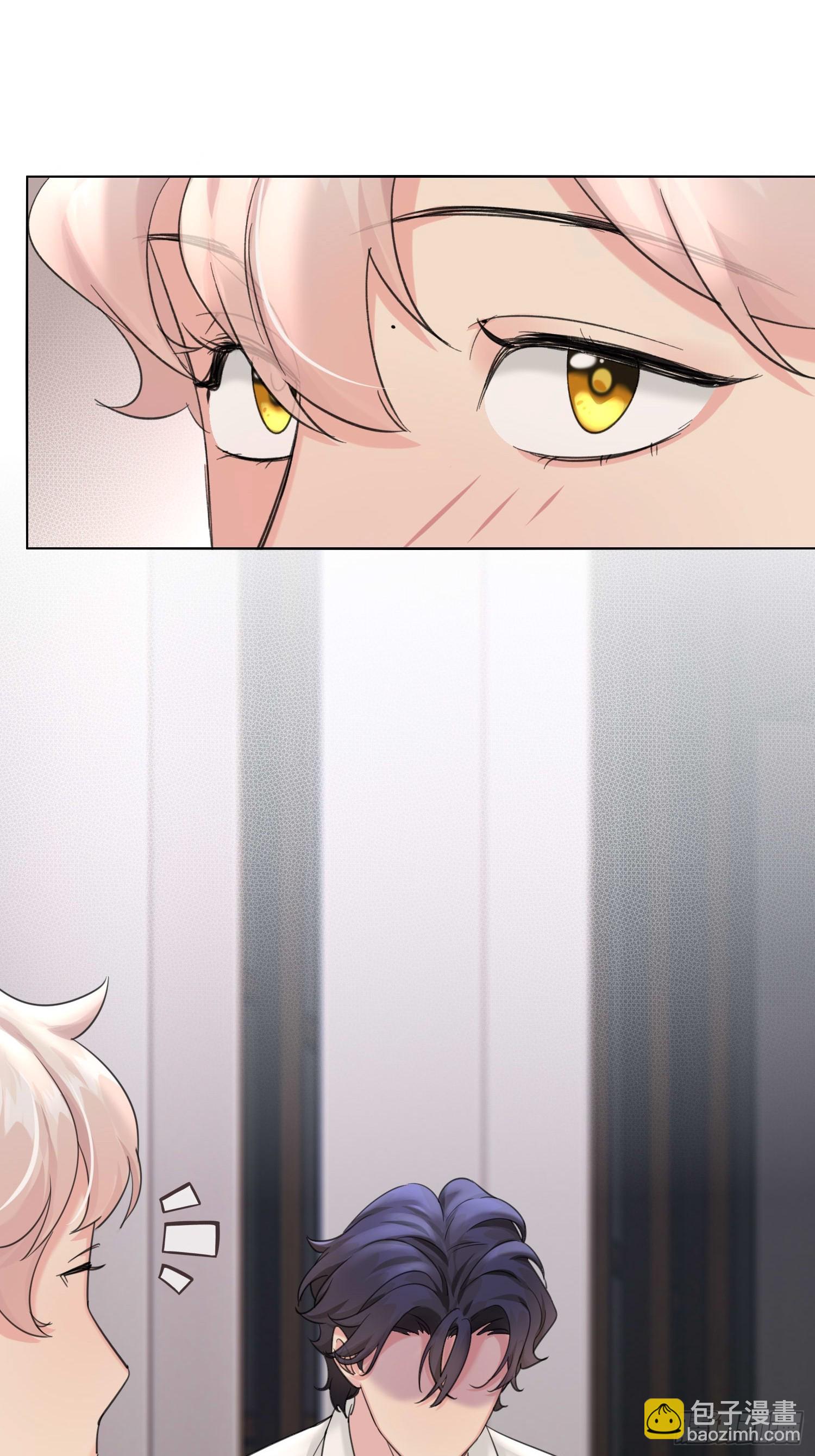 16 傅珩之？-第18话