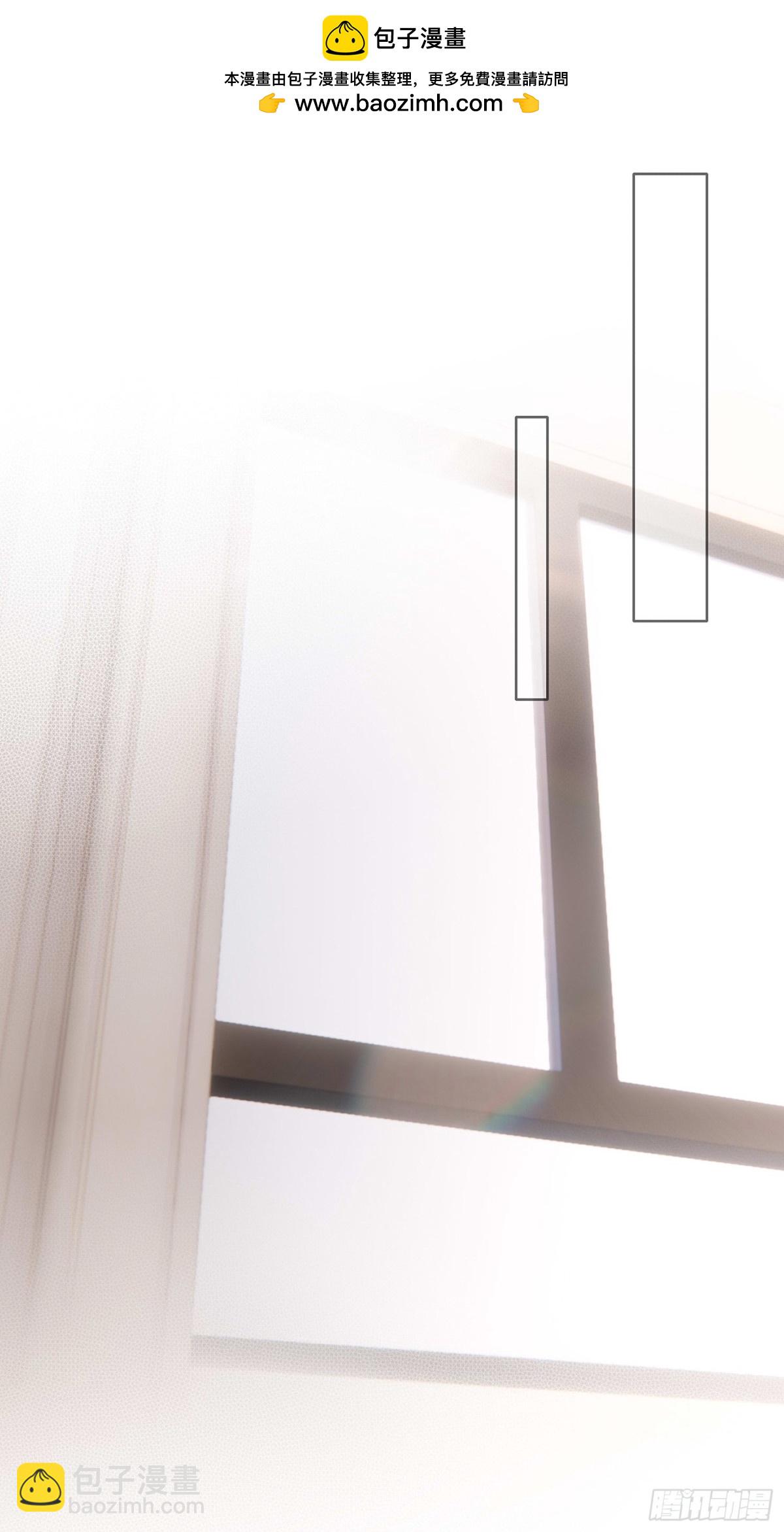 想逃逃不掉-第20话