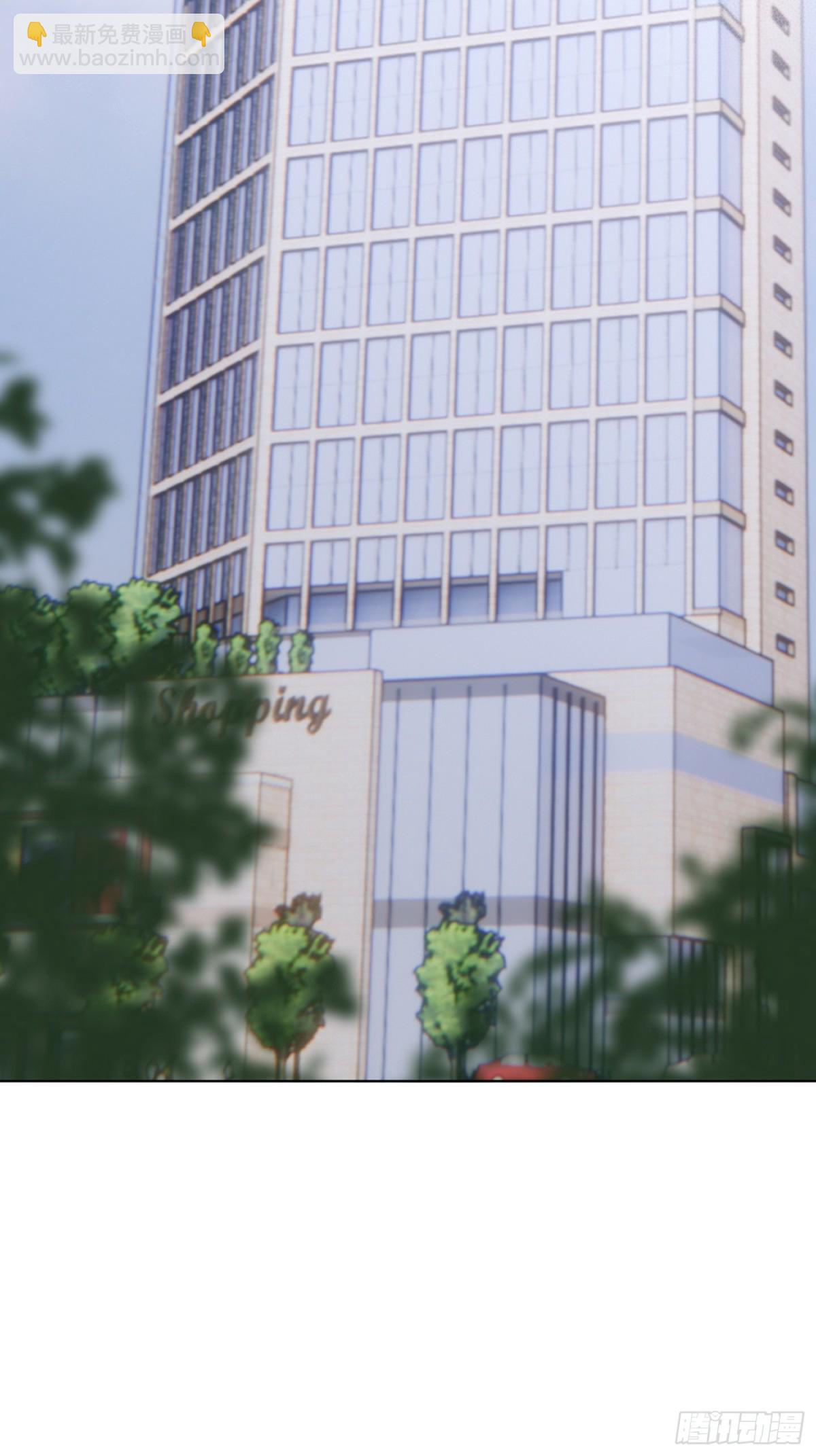 想逃逃不掉-第20话