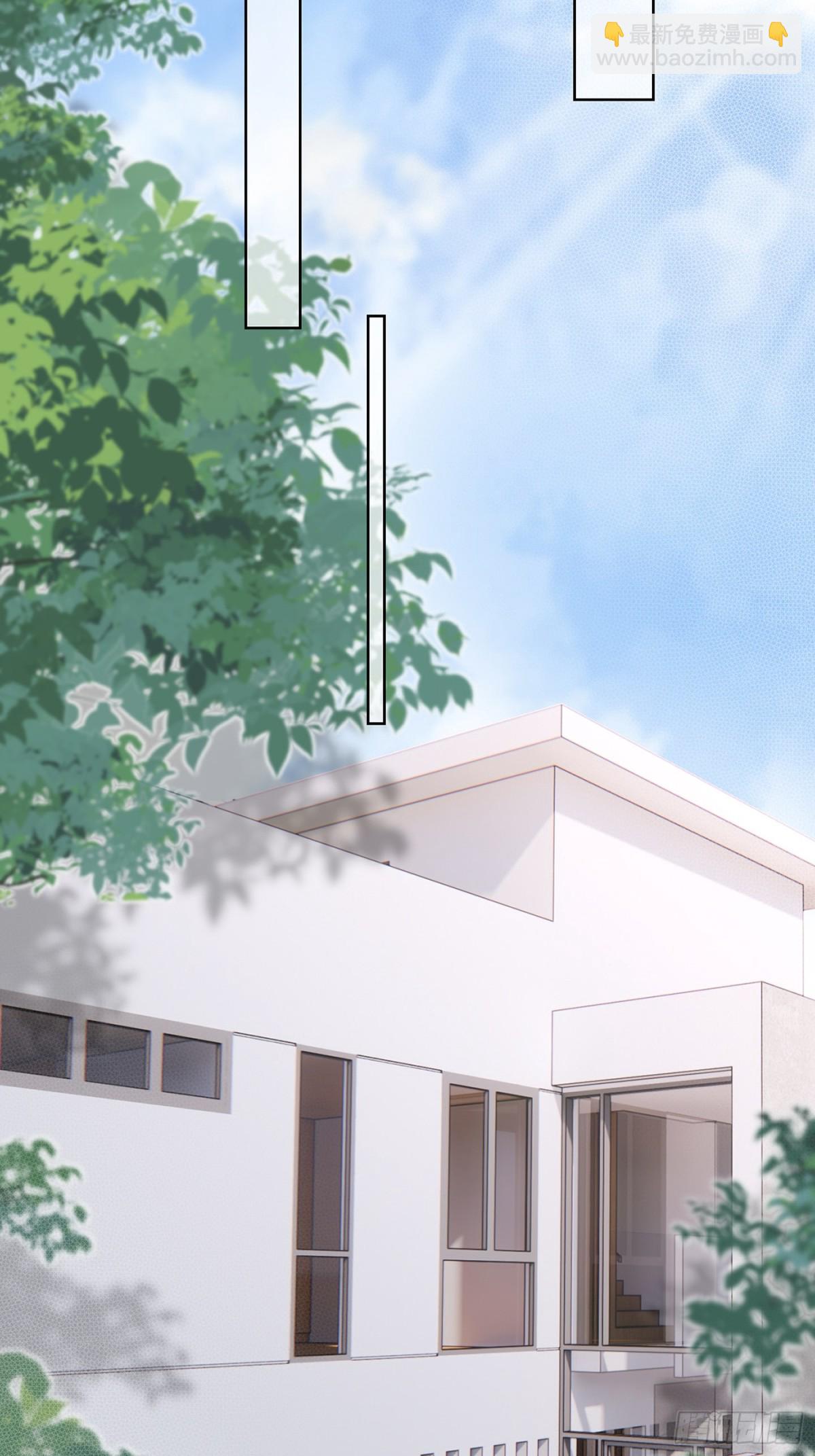 想逃逃不掉-第20话