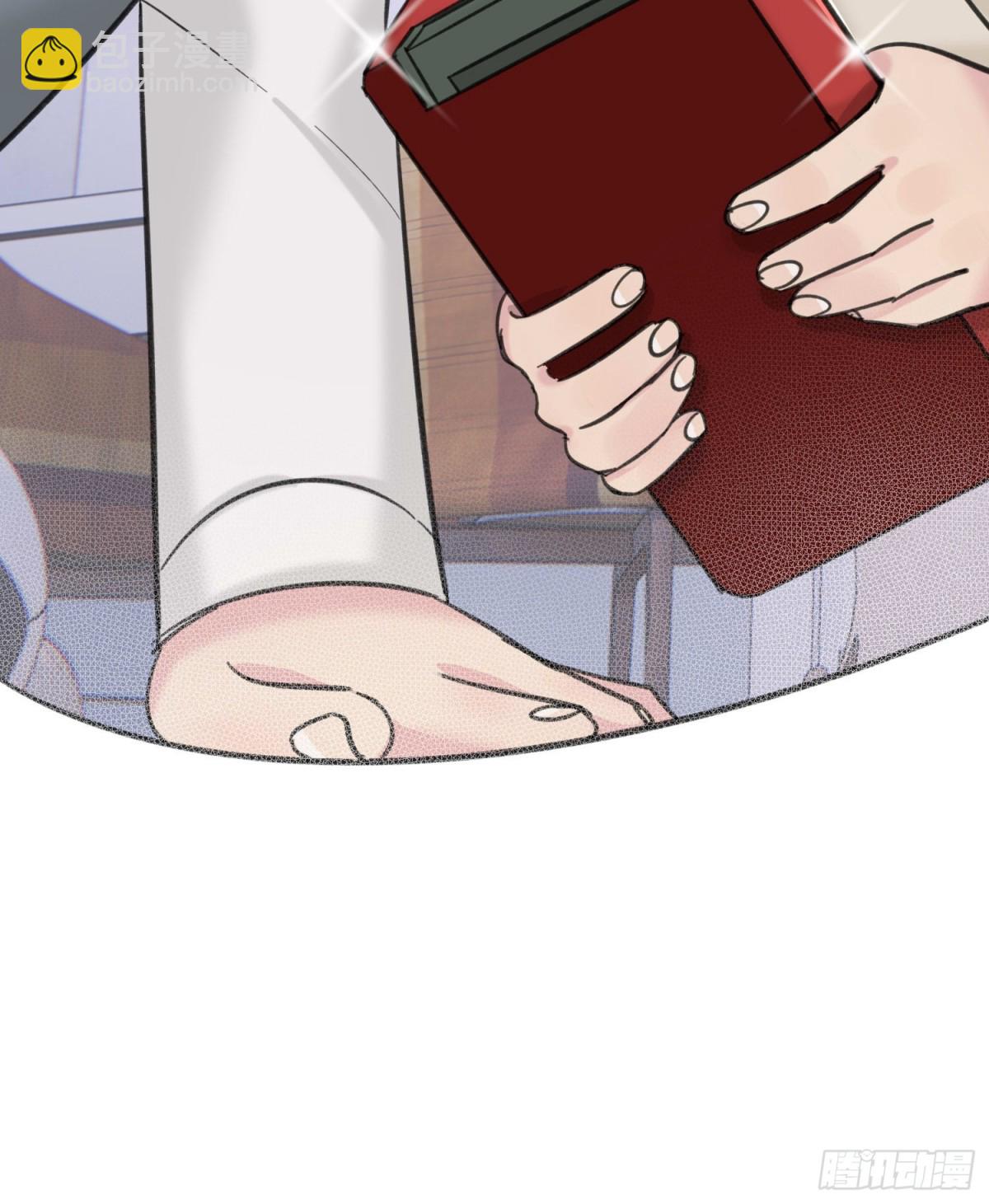 被掌控的NPC（人生）-第22话