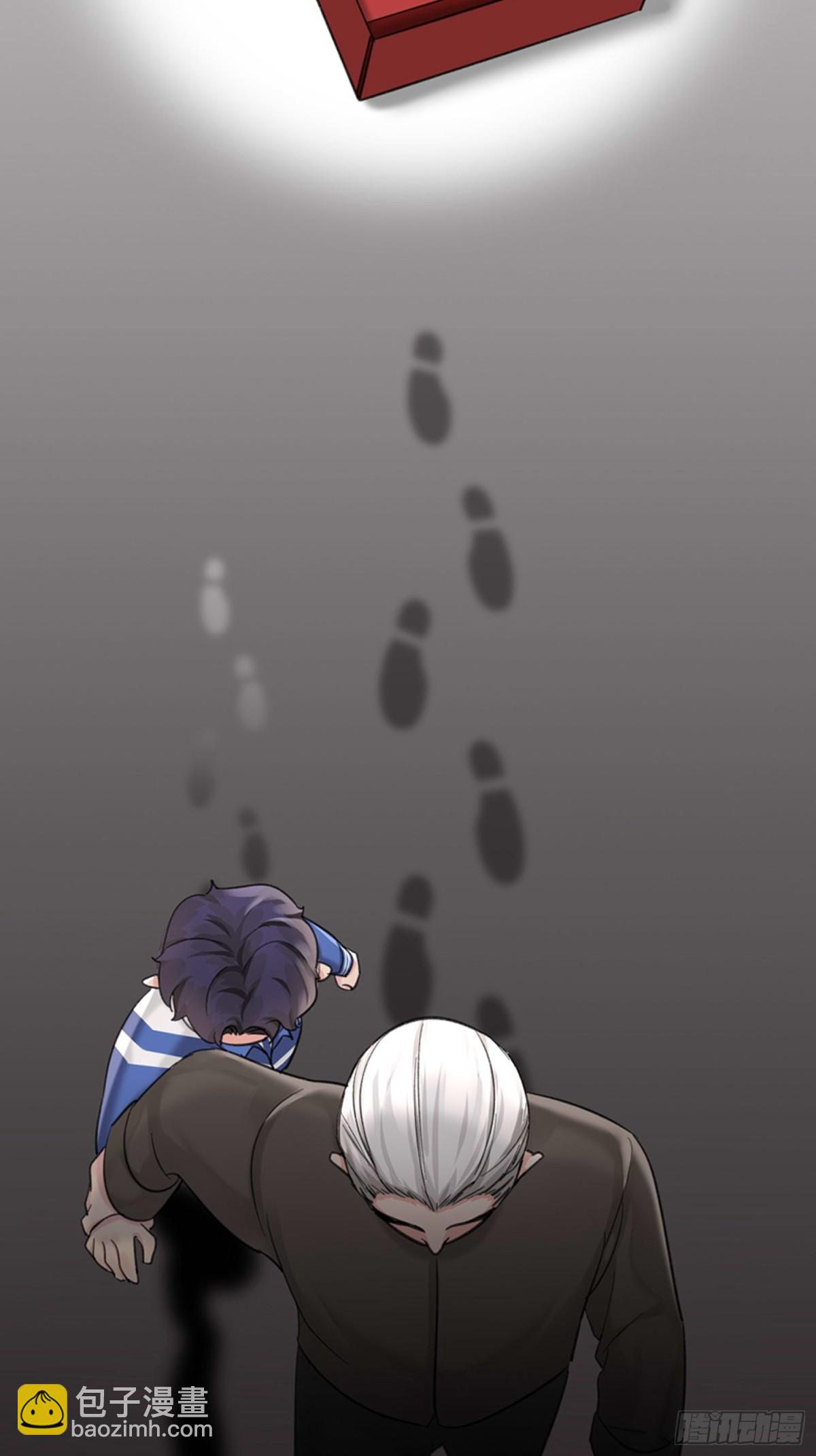 被掌控的NPC（人生）-第22话