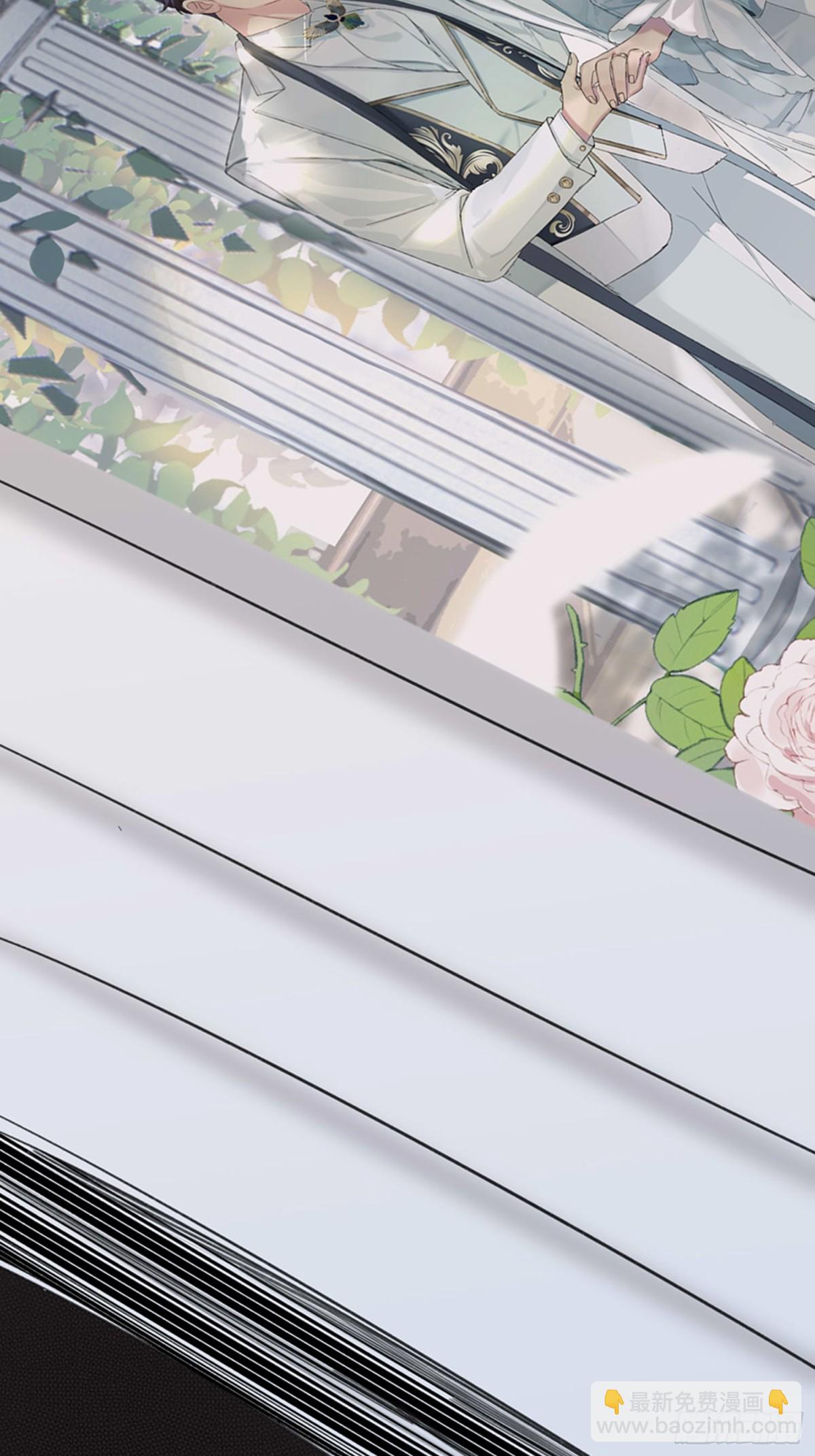 被掌控的NPC（人生）-第22话