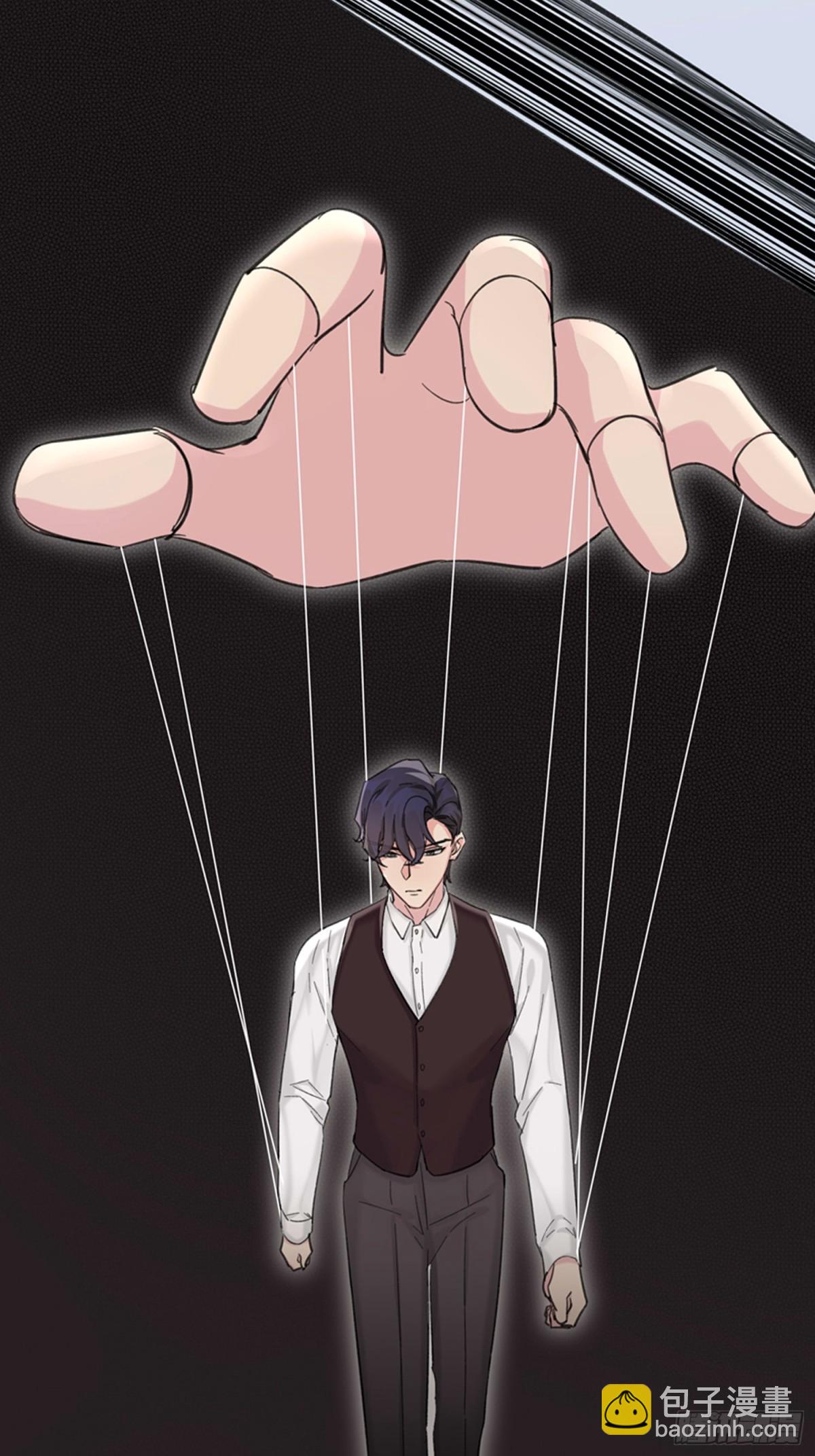 被掌控的NPC（人生）-第22话