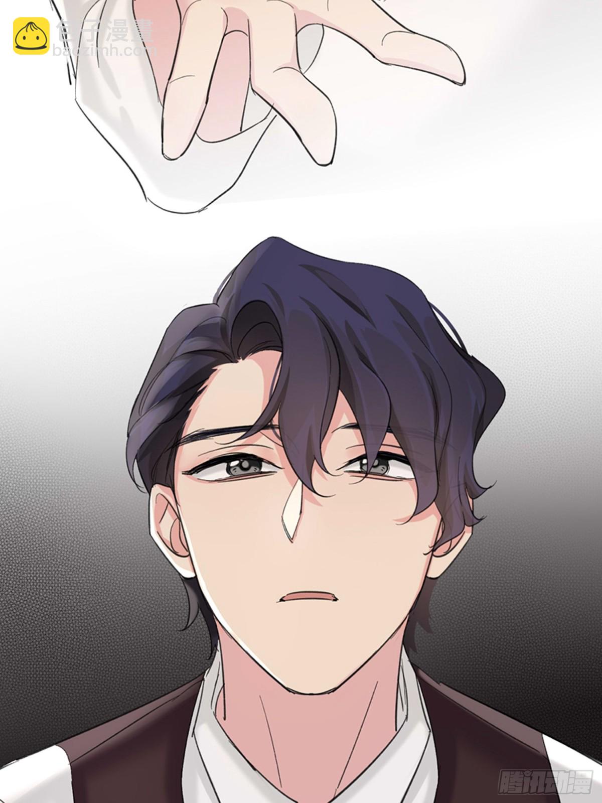 被掌控的NPC（人生）-第22话