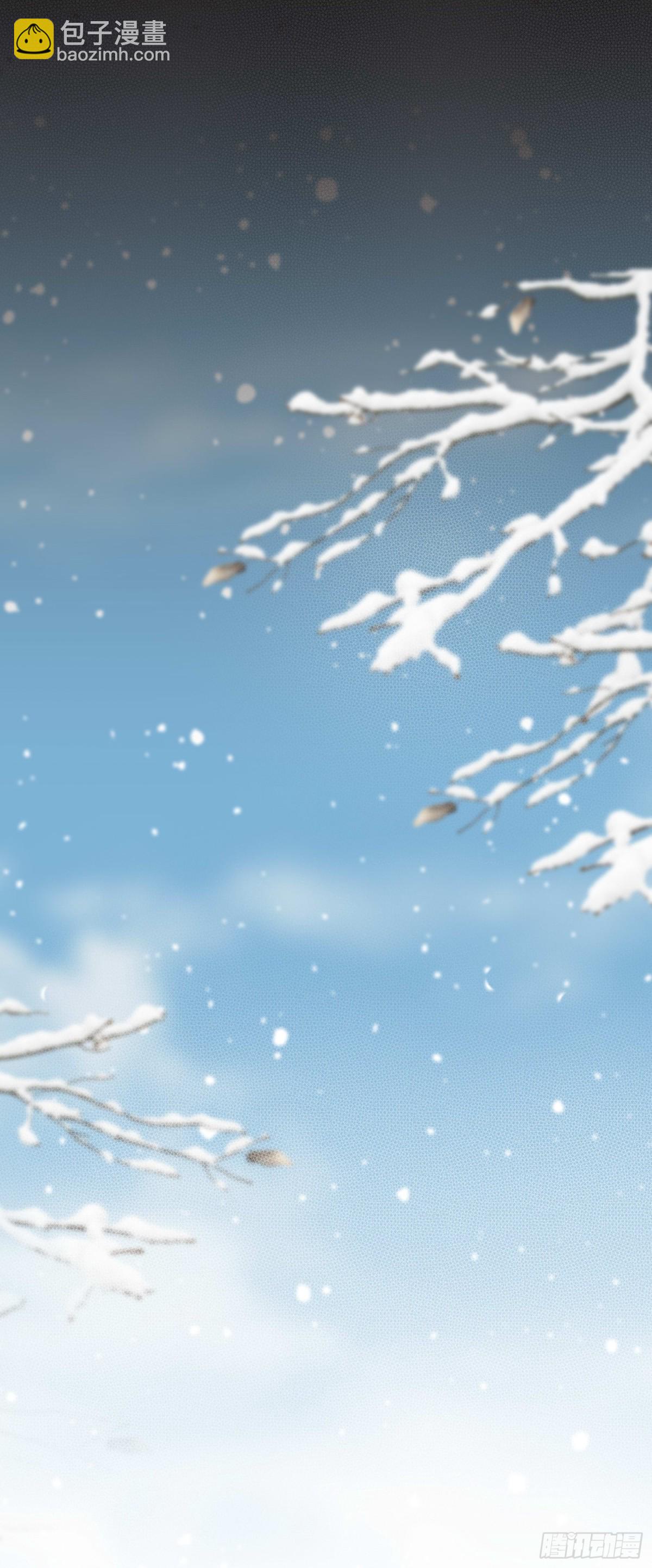 被掌控的NPC（人生）-第22话