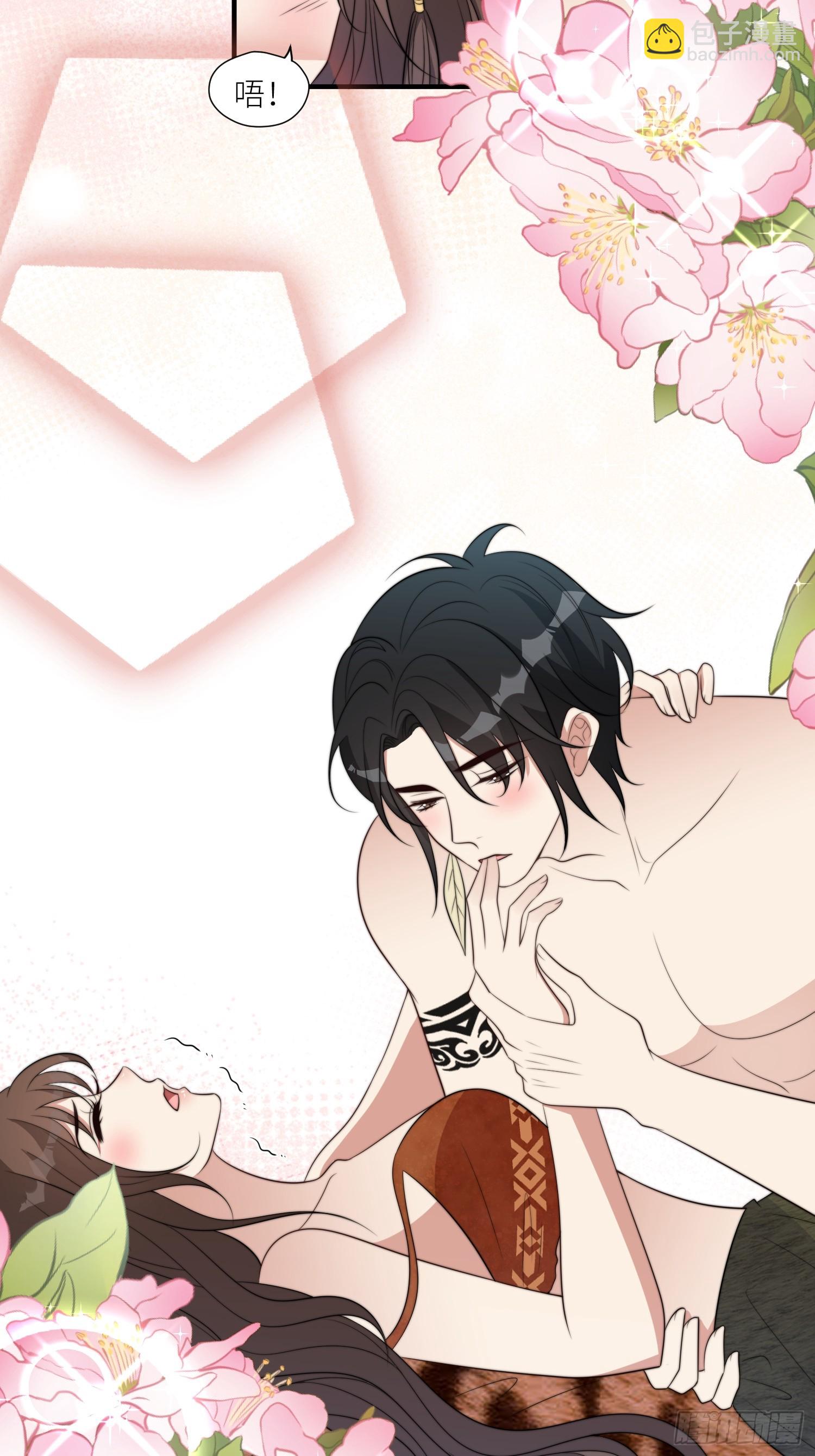 96话 我们结侣吧-第98话