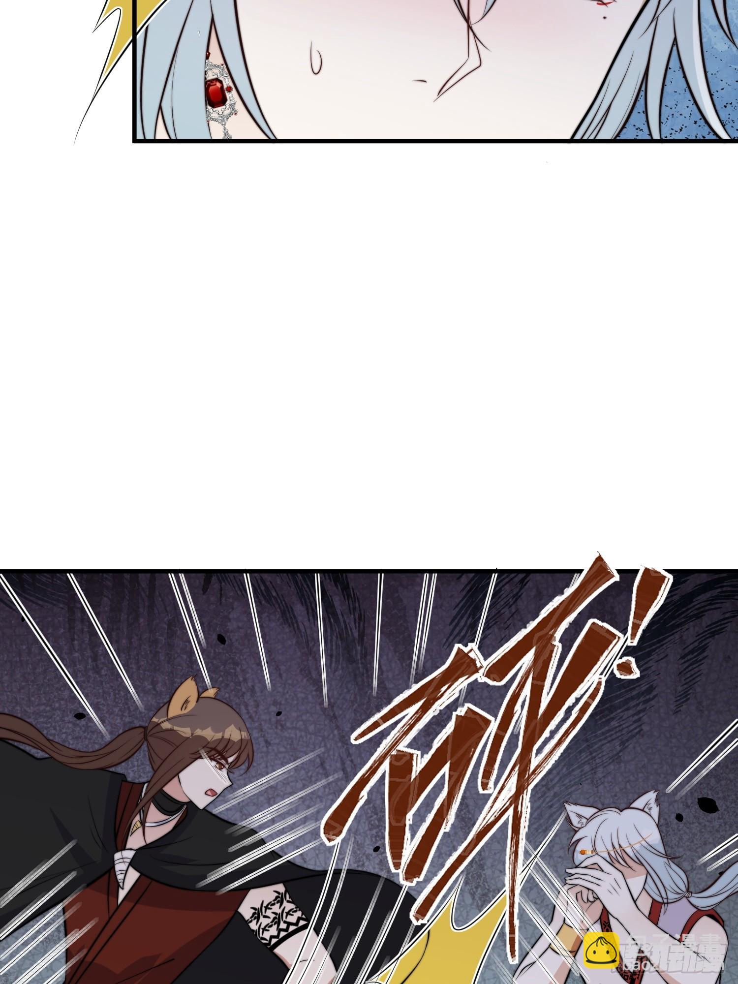 100话 图腾的认可-第102话