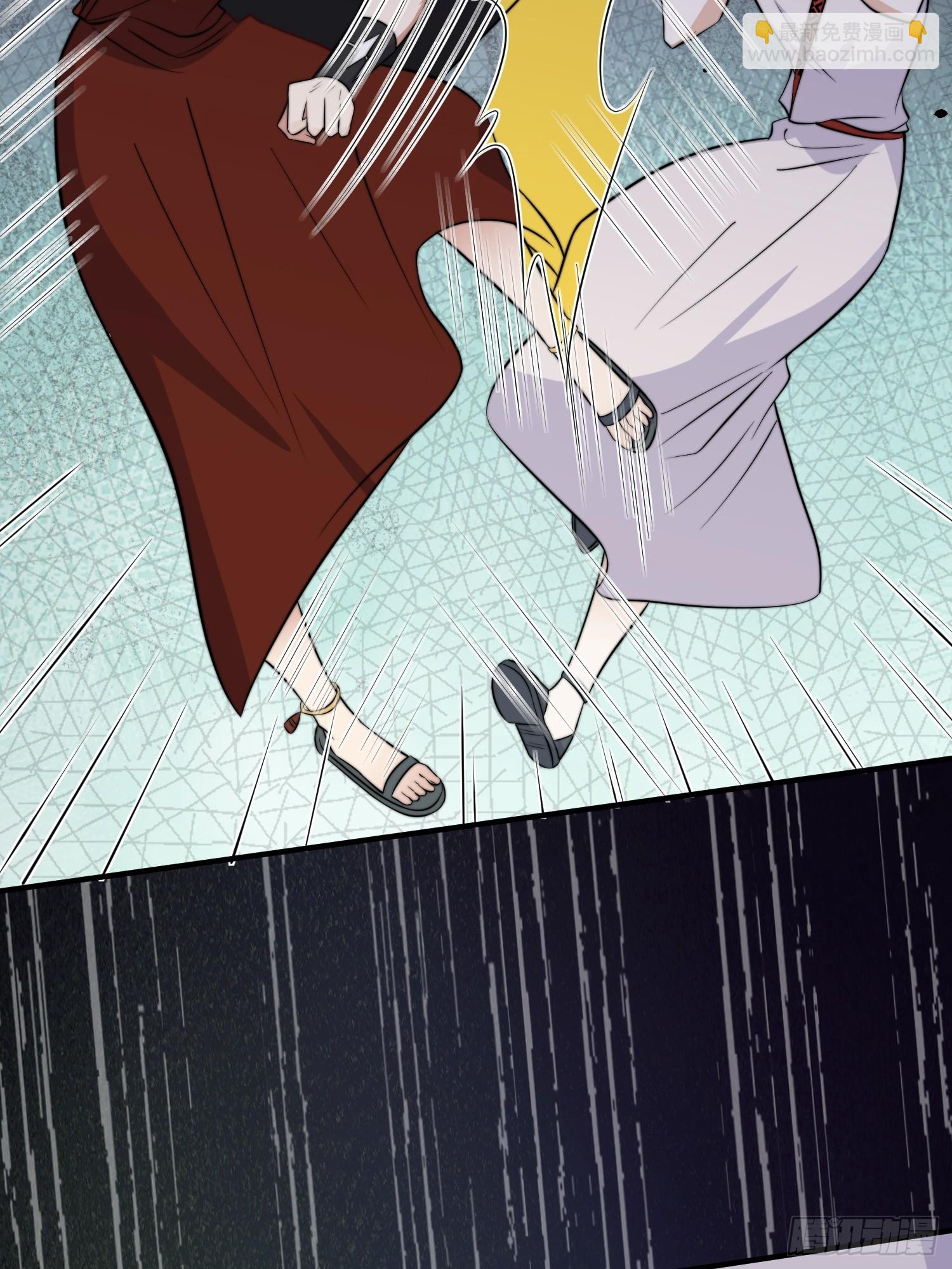 100话 图腾的认可-第102话