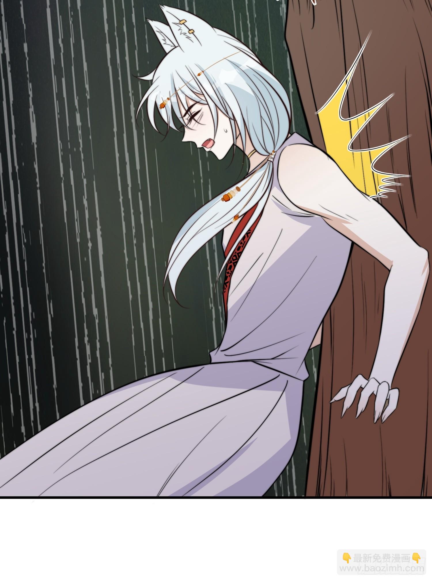 100话 图腾的认可-第102话