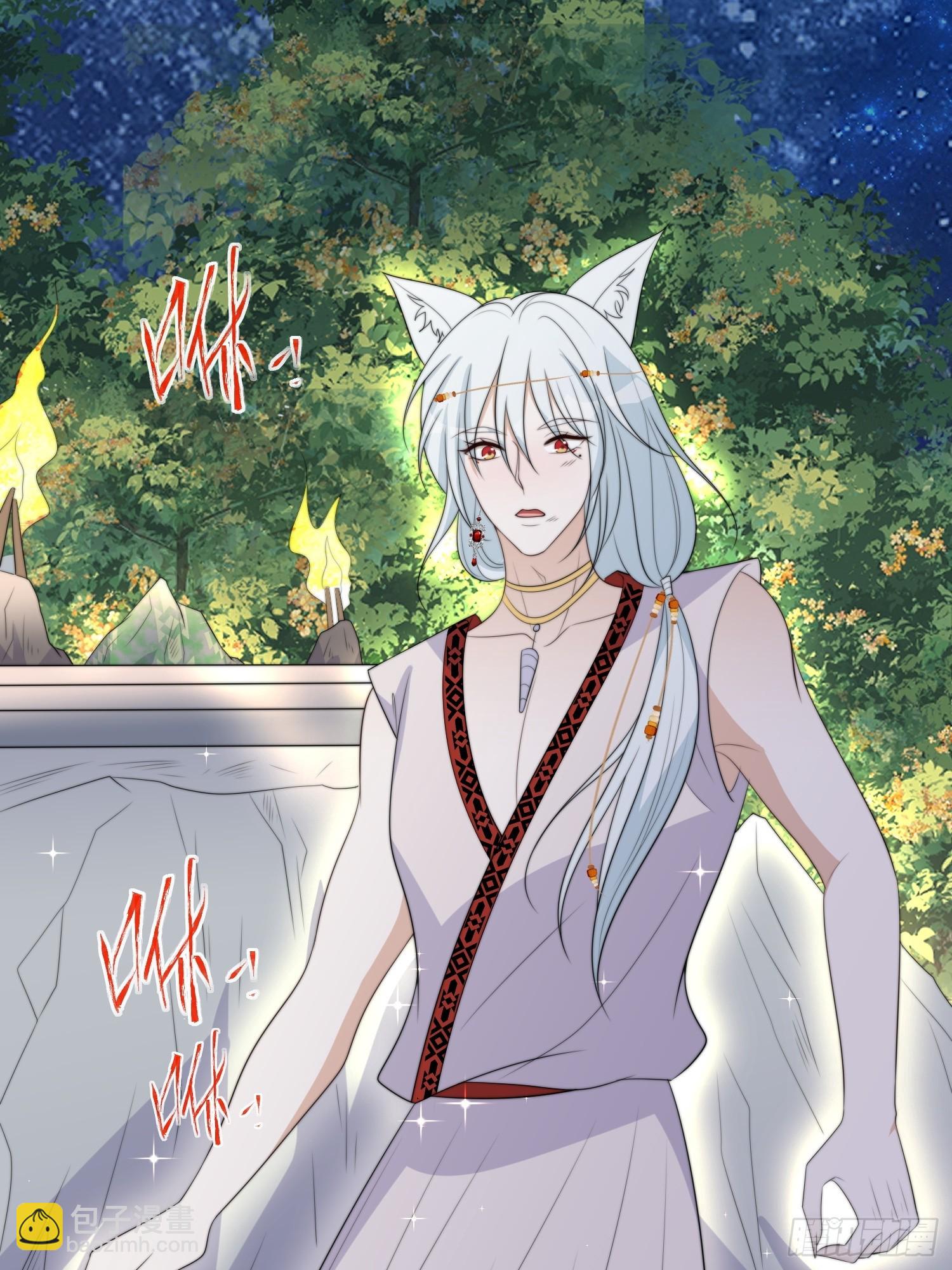 100话 图腾的认可-第102话