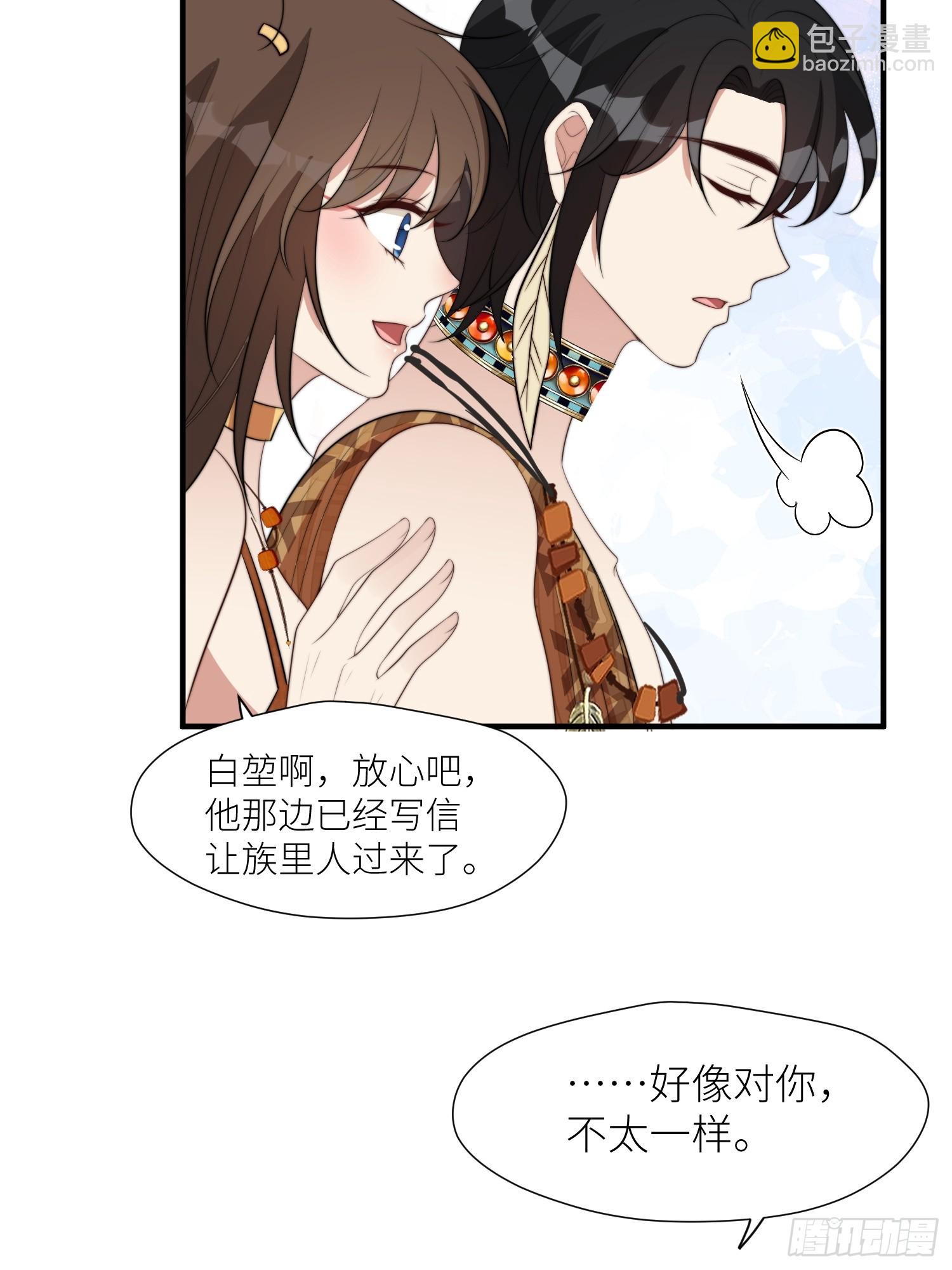 102话 我不相信自己-第104话