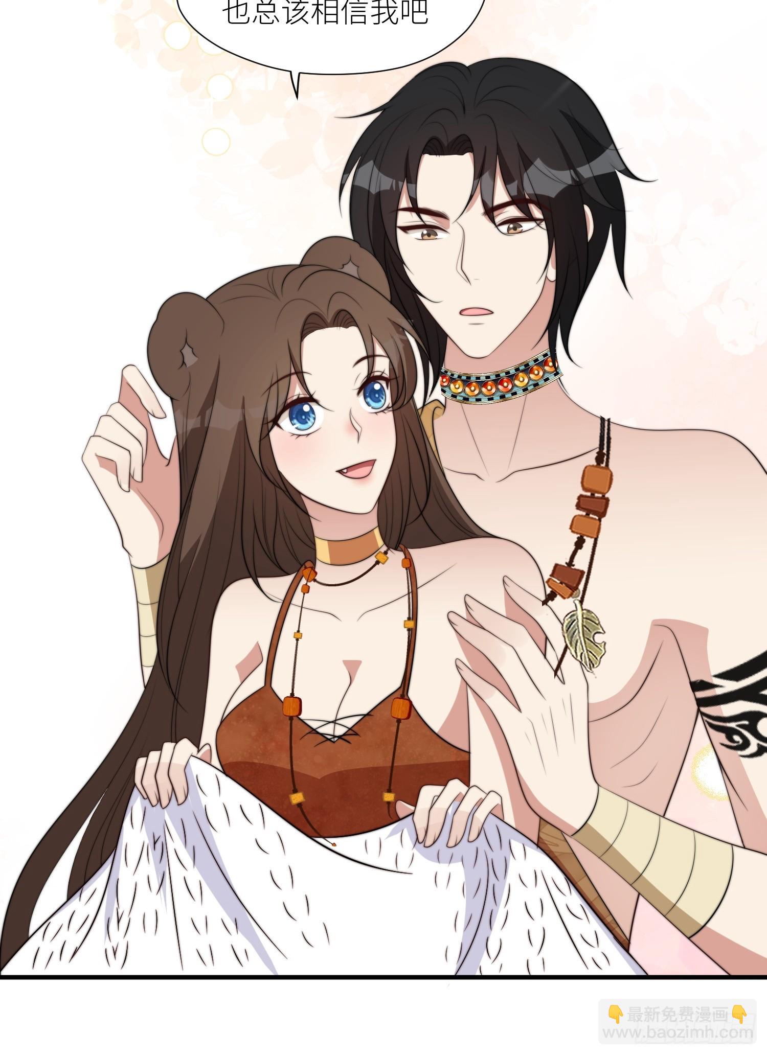 102话 我不相信自己-第104话