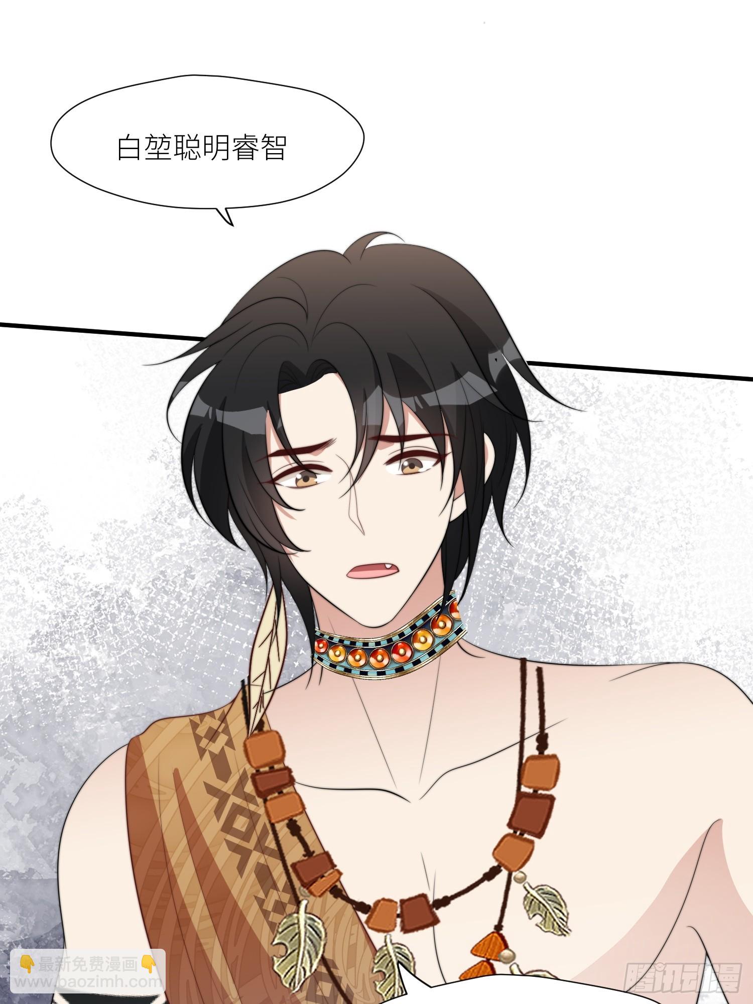 102话 我不相信自己-第104话