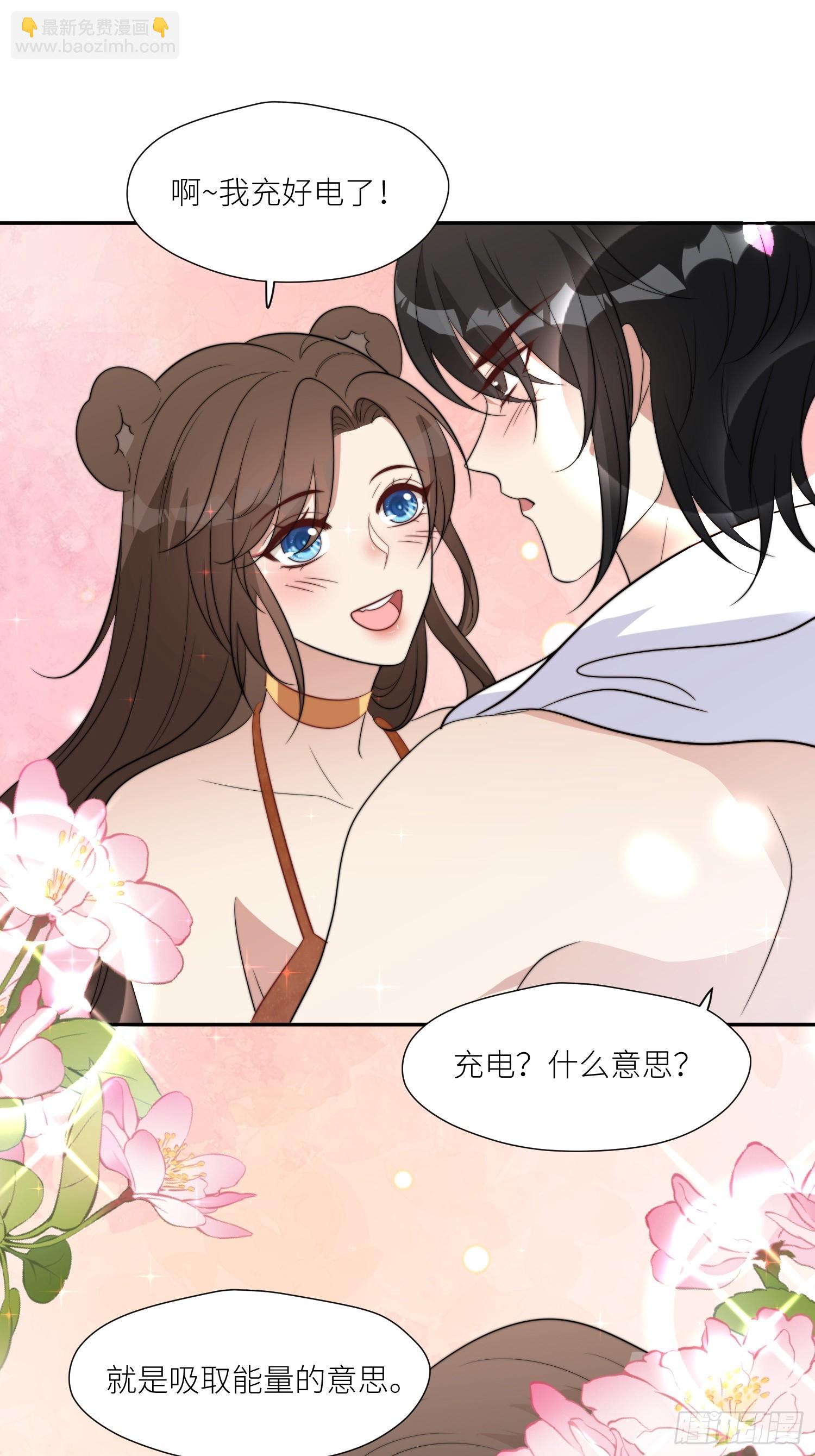 102话 我不相信自己-第104话