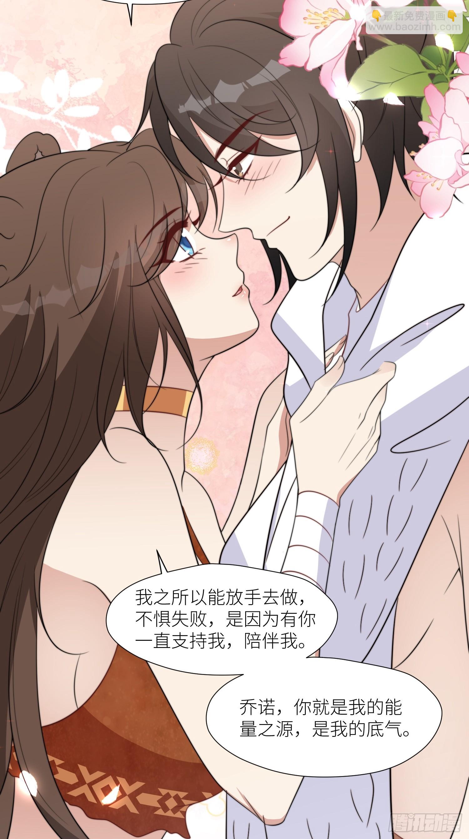 102话 我不相信自己-第104话