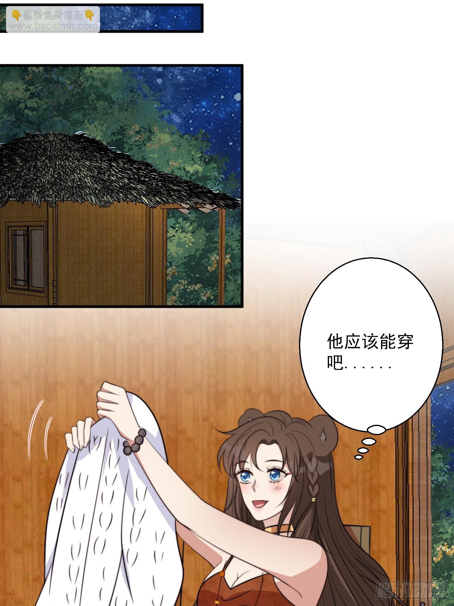 102话 我不相信自己-第104话