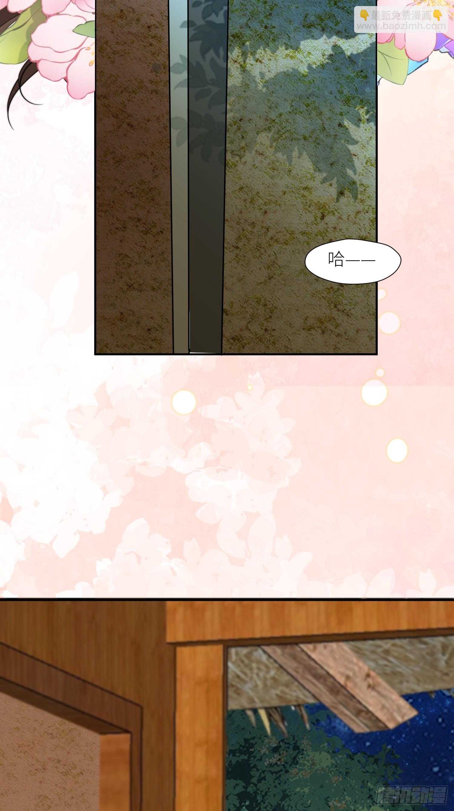 102话 我不相信自己-第104话