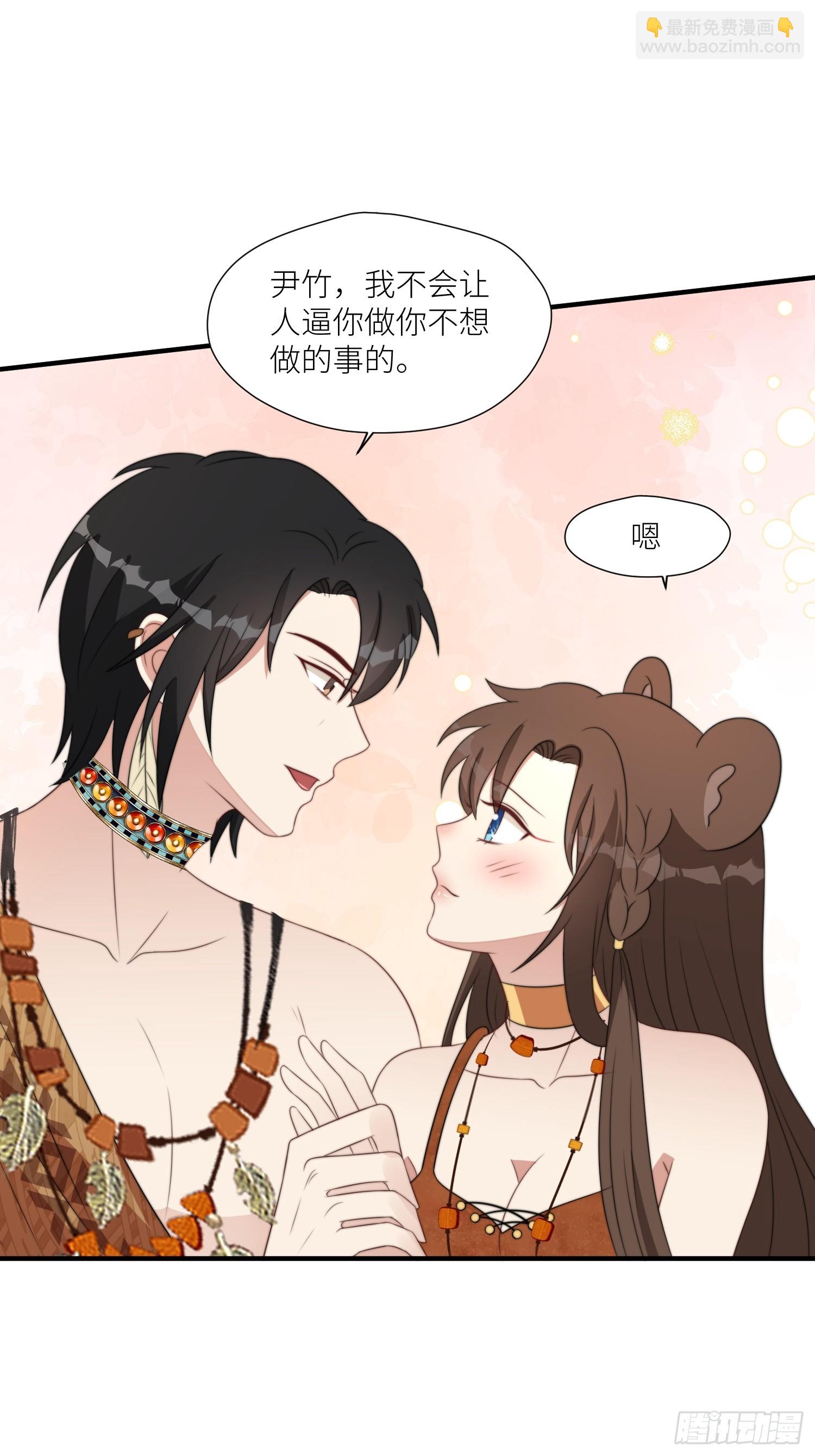 104 谈判失败-第106话