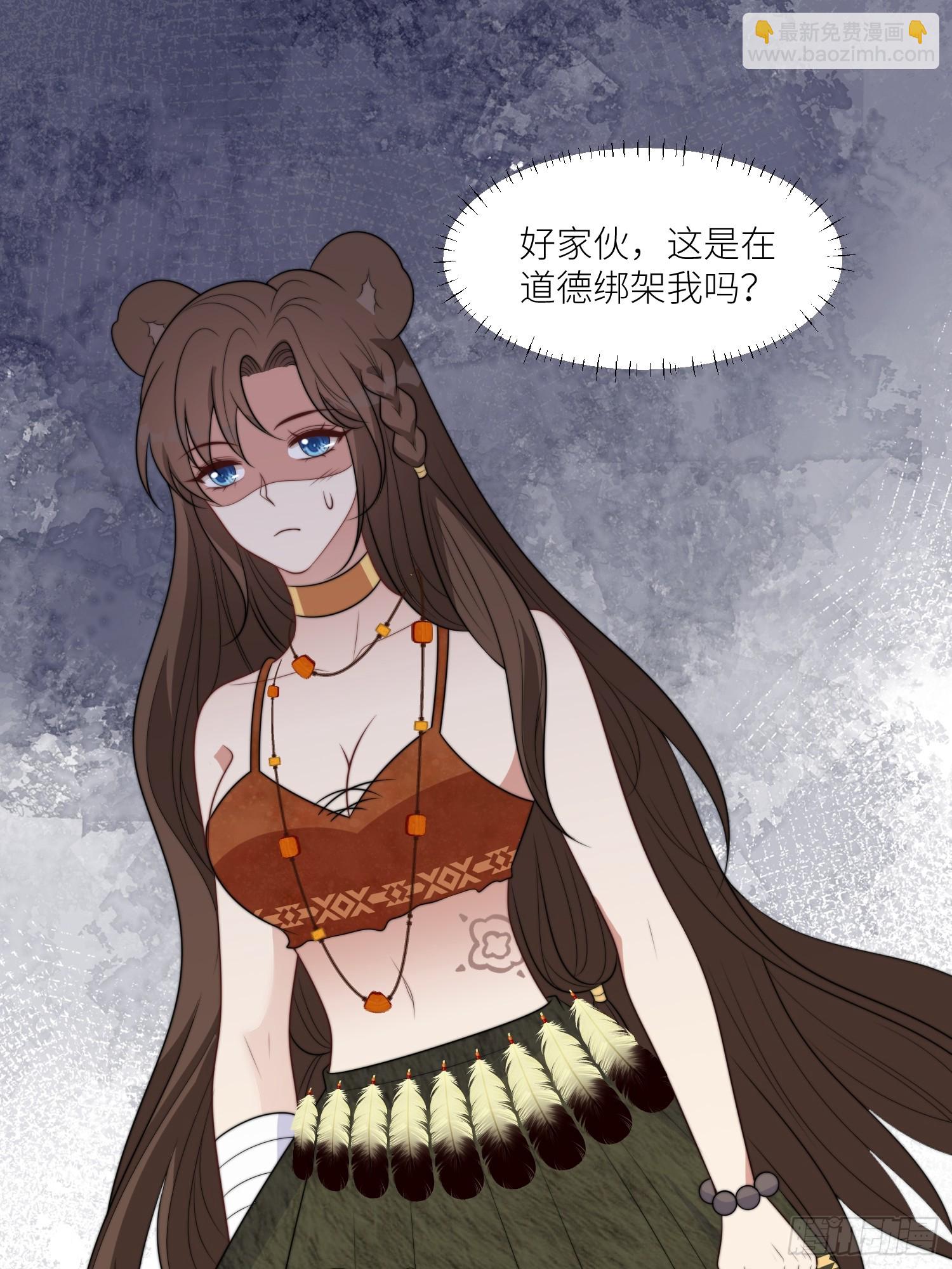 104 谈判失败-第106话