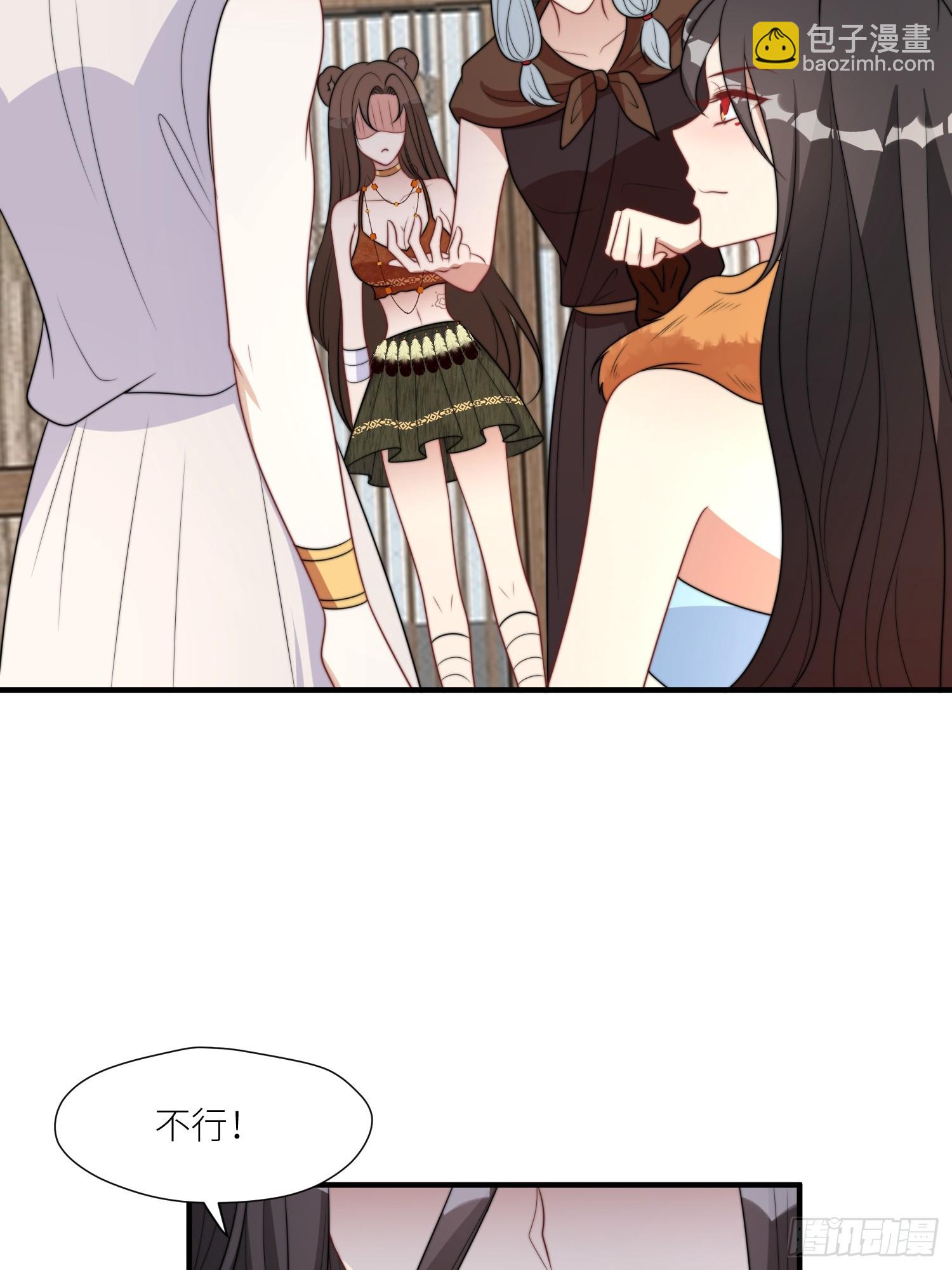 104 谈判失败-第106话