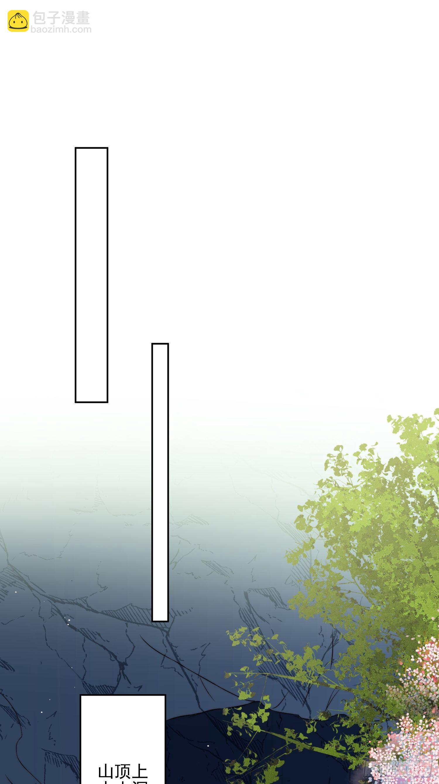 10话 转变(1/2)-第12话