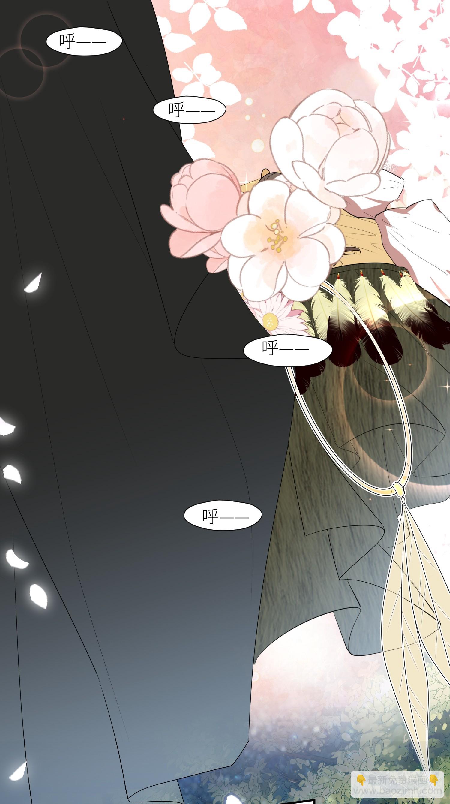 108话 我要同等的爱-第110话