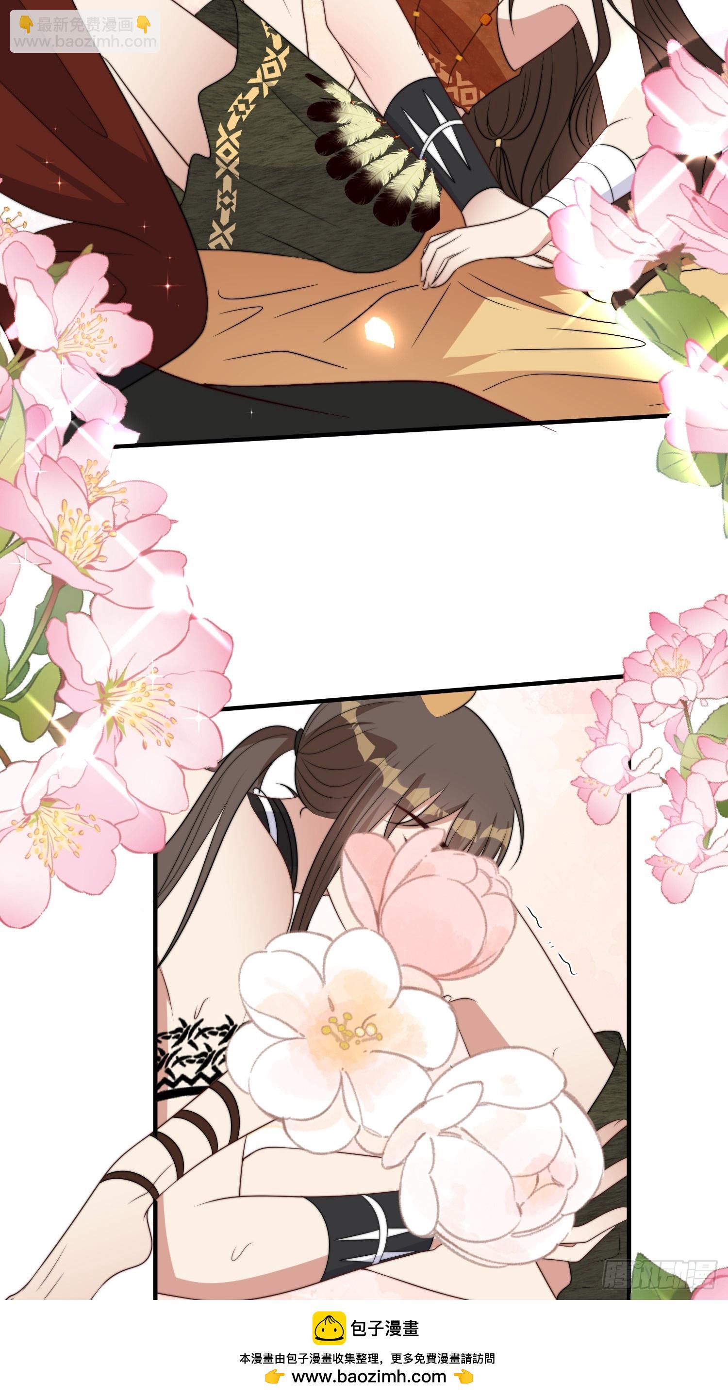 108话 我要同等的爱-第110话