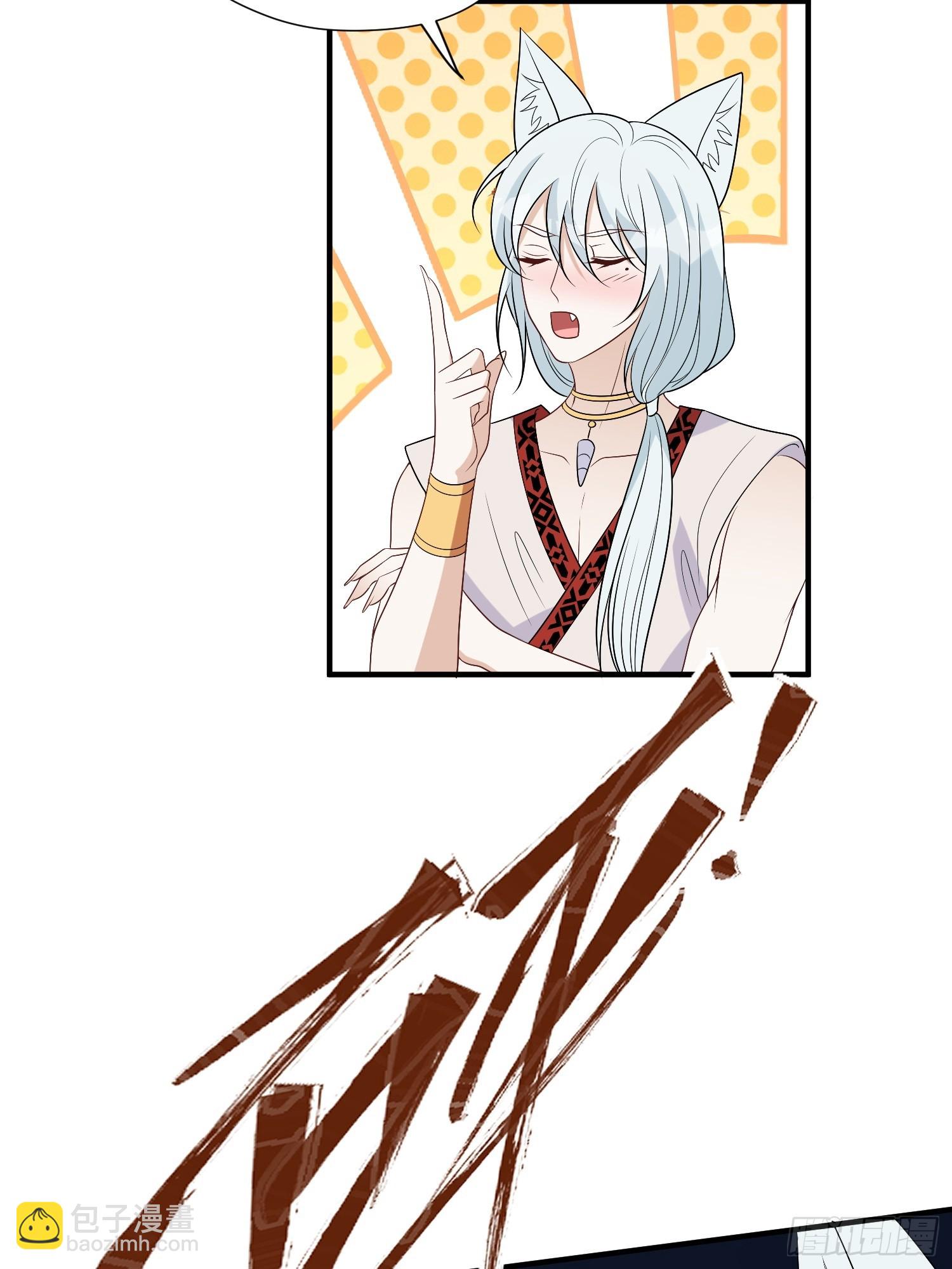 114话 下毒的人-第116话