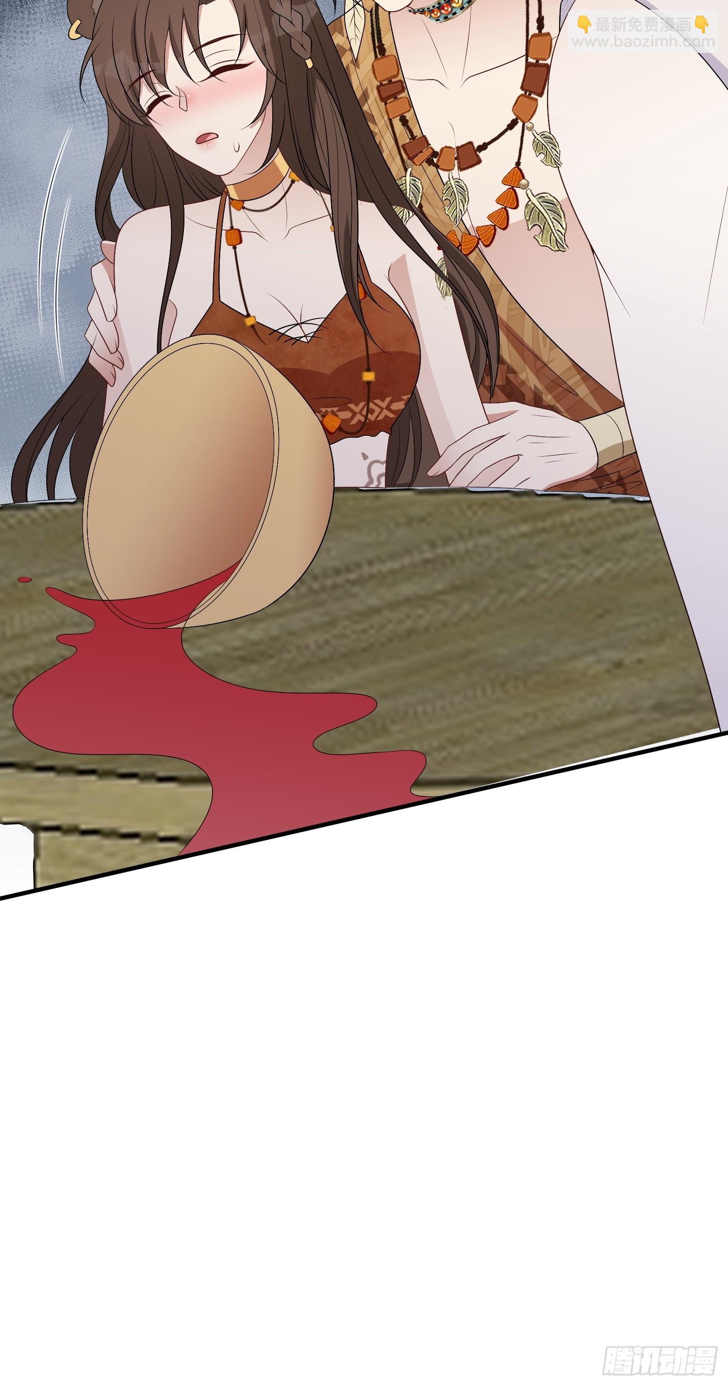 114话 下毒的人-第116话