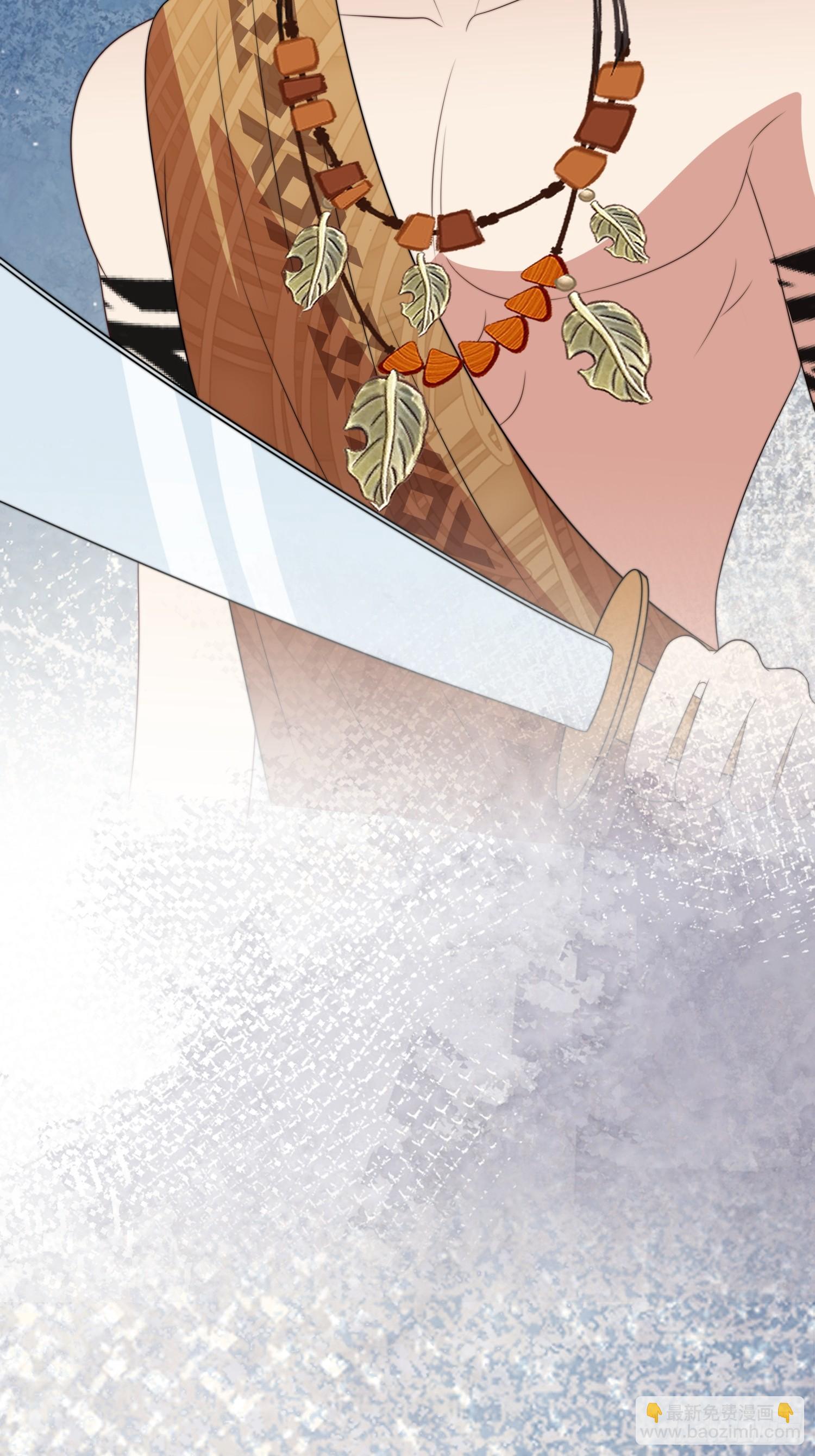 114话 下毒的人-第116话