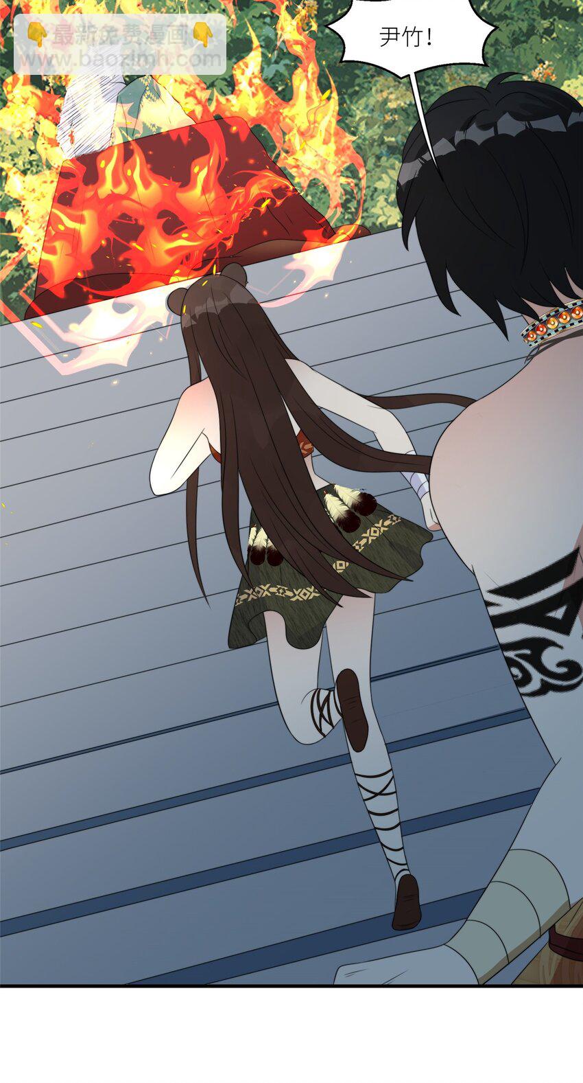 124 我要陪着你-第126话