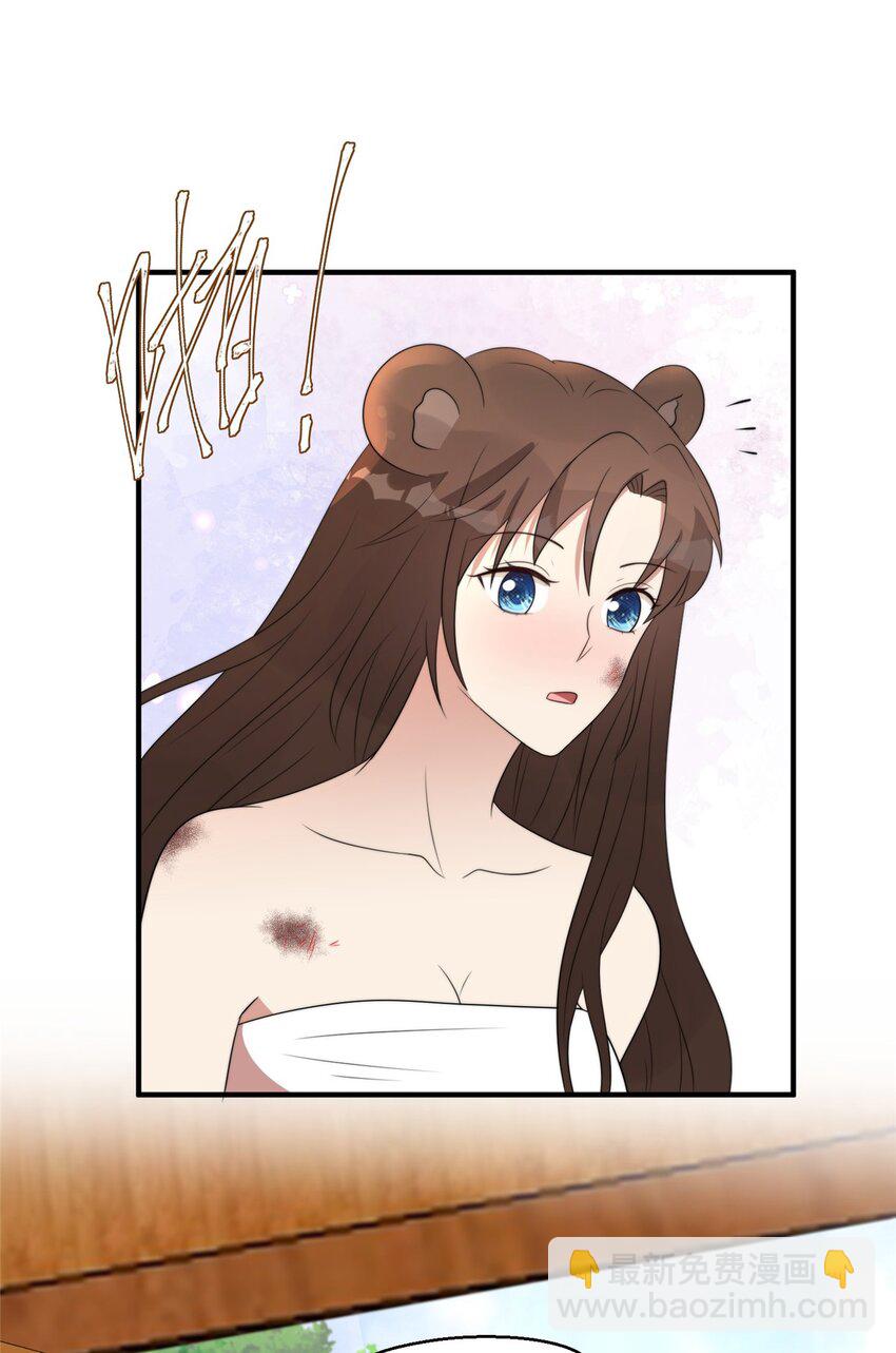 124 我要陪着你-第126话