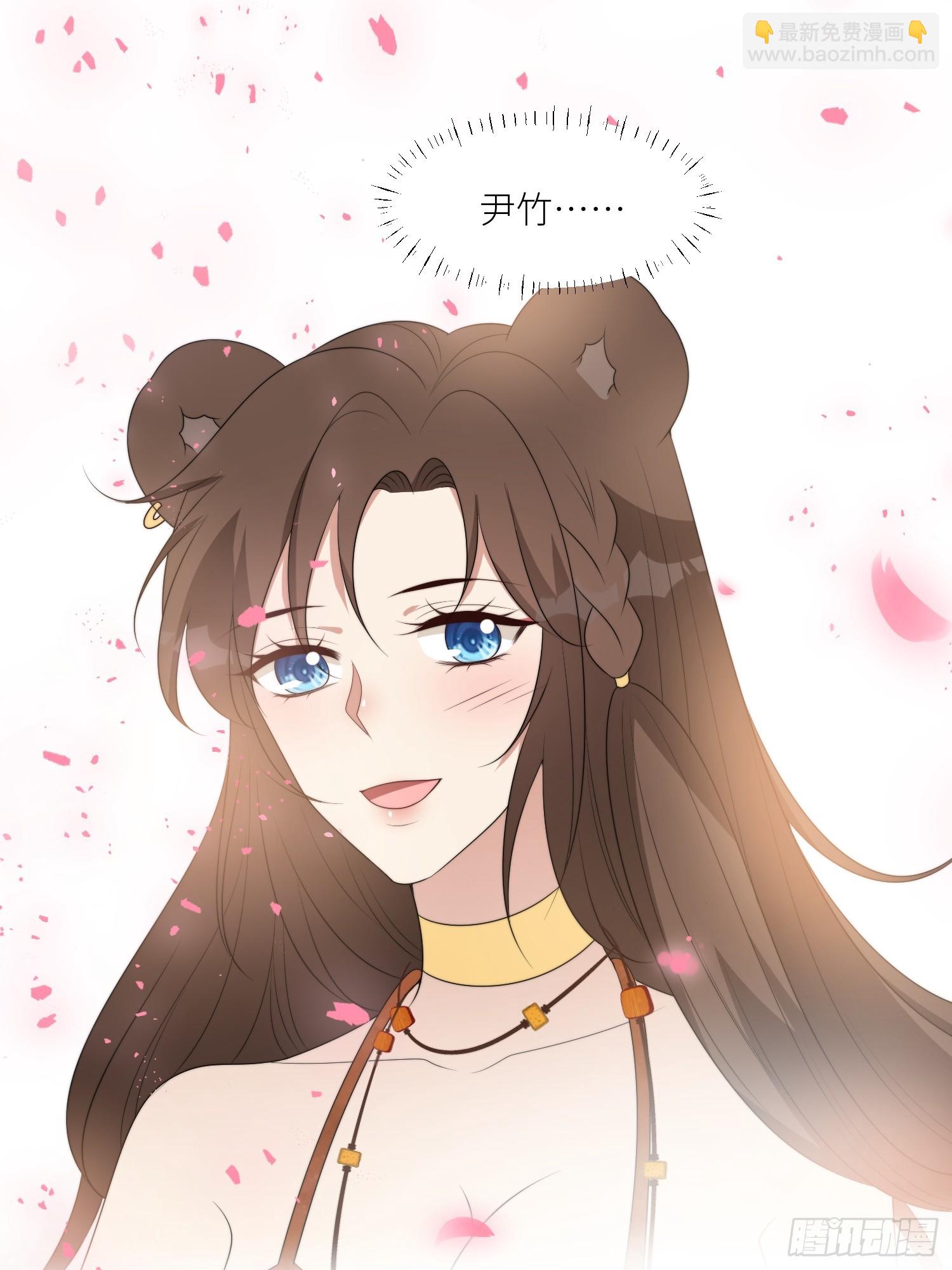 120话 不要告诉她-第122话