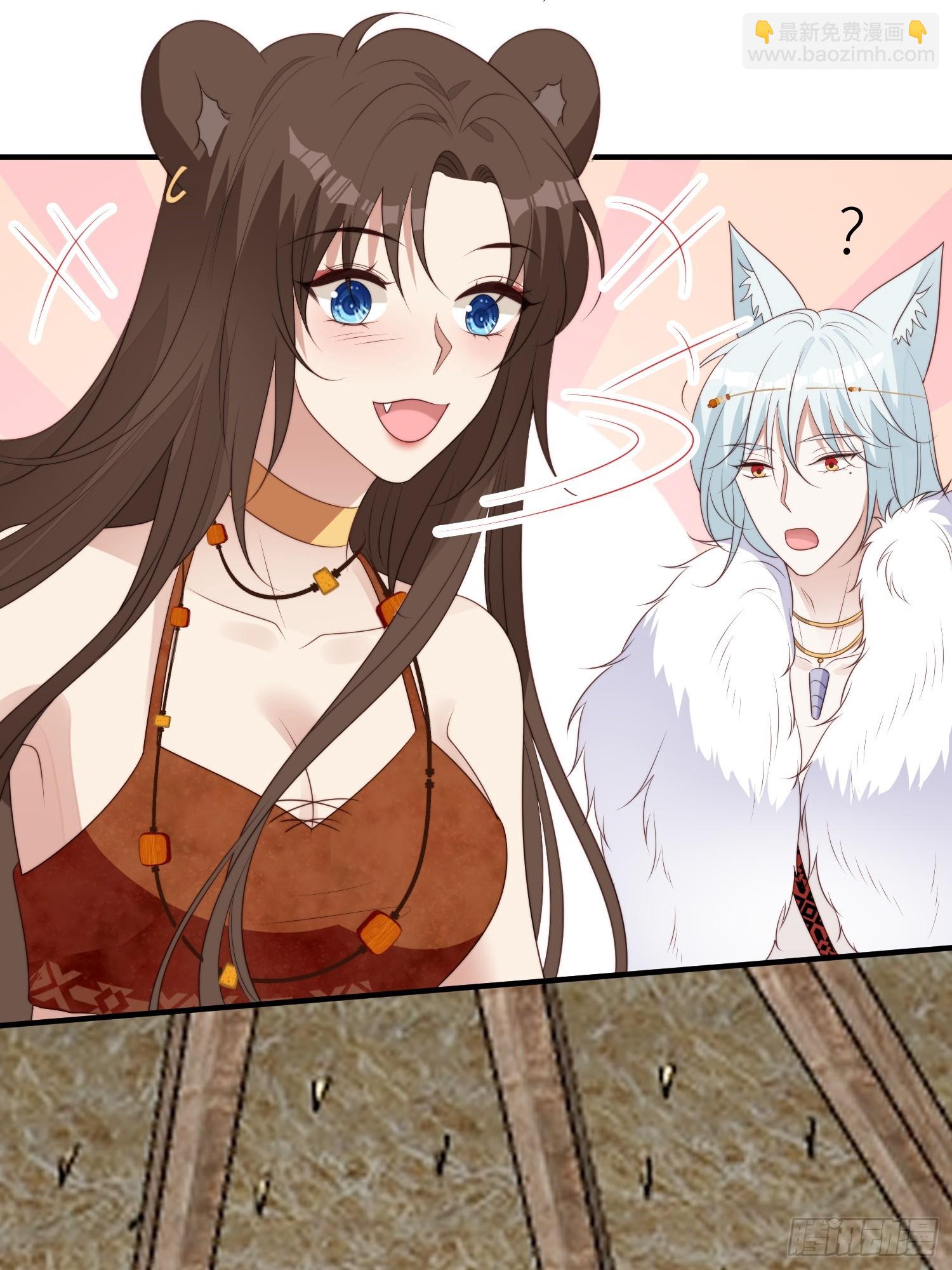 122话 我后悔了-第124话