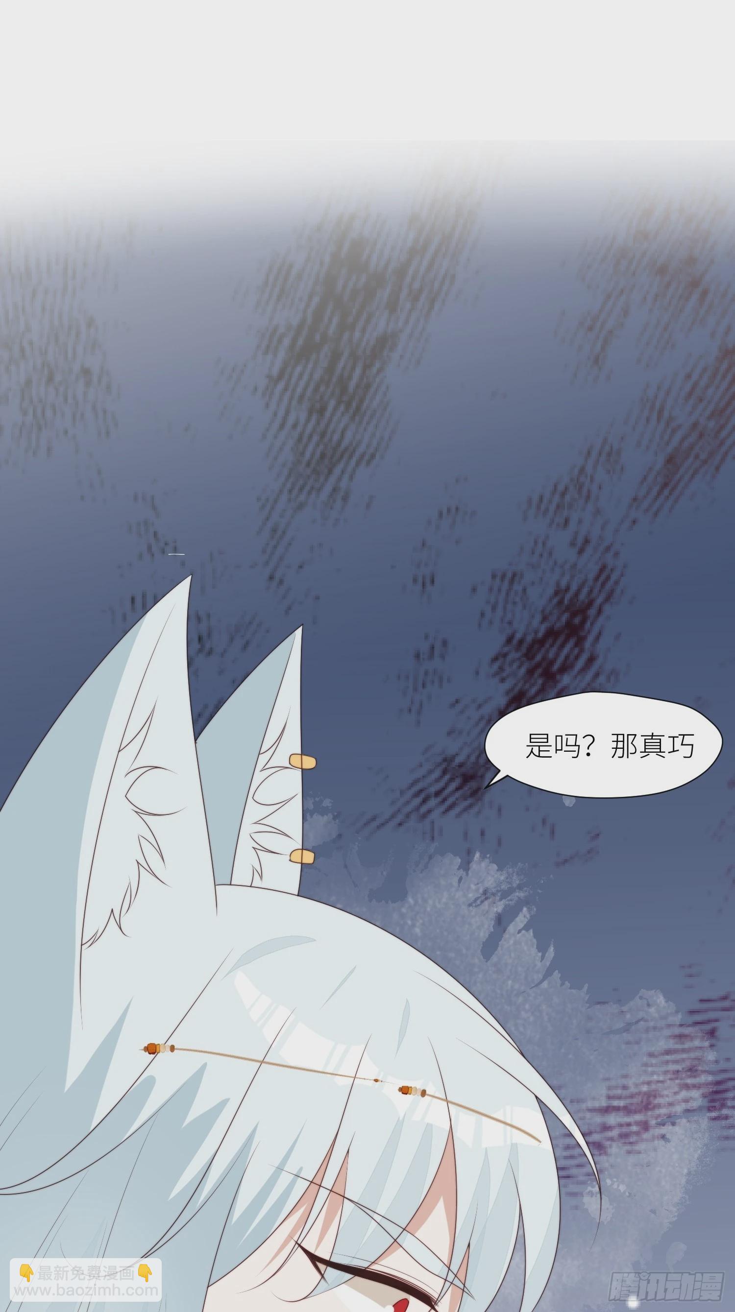 122话 我后悔了-第124话