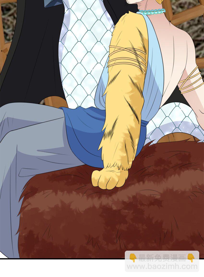 126 我太弱小了-第128话