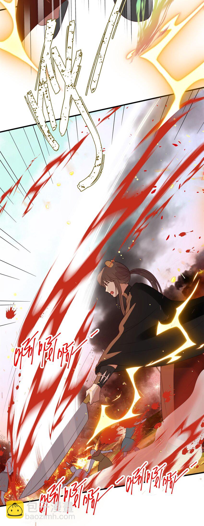 128 你是我的大英雄-第130话