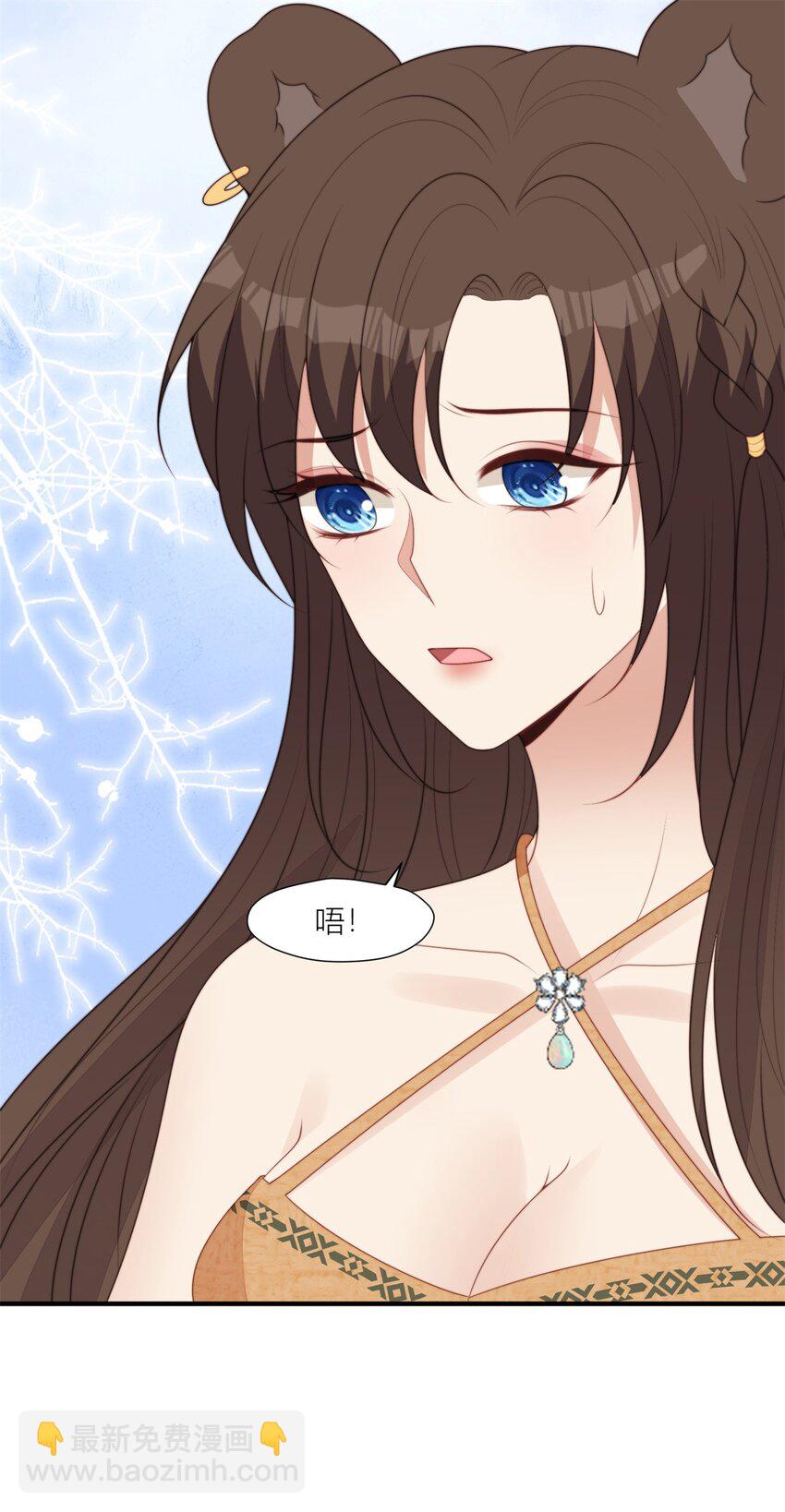 128 你是我的大英雄-第130话